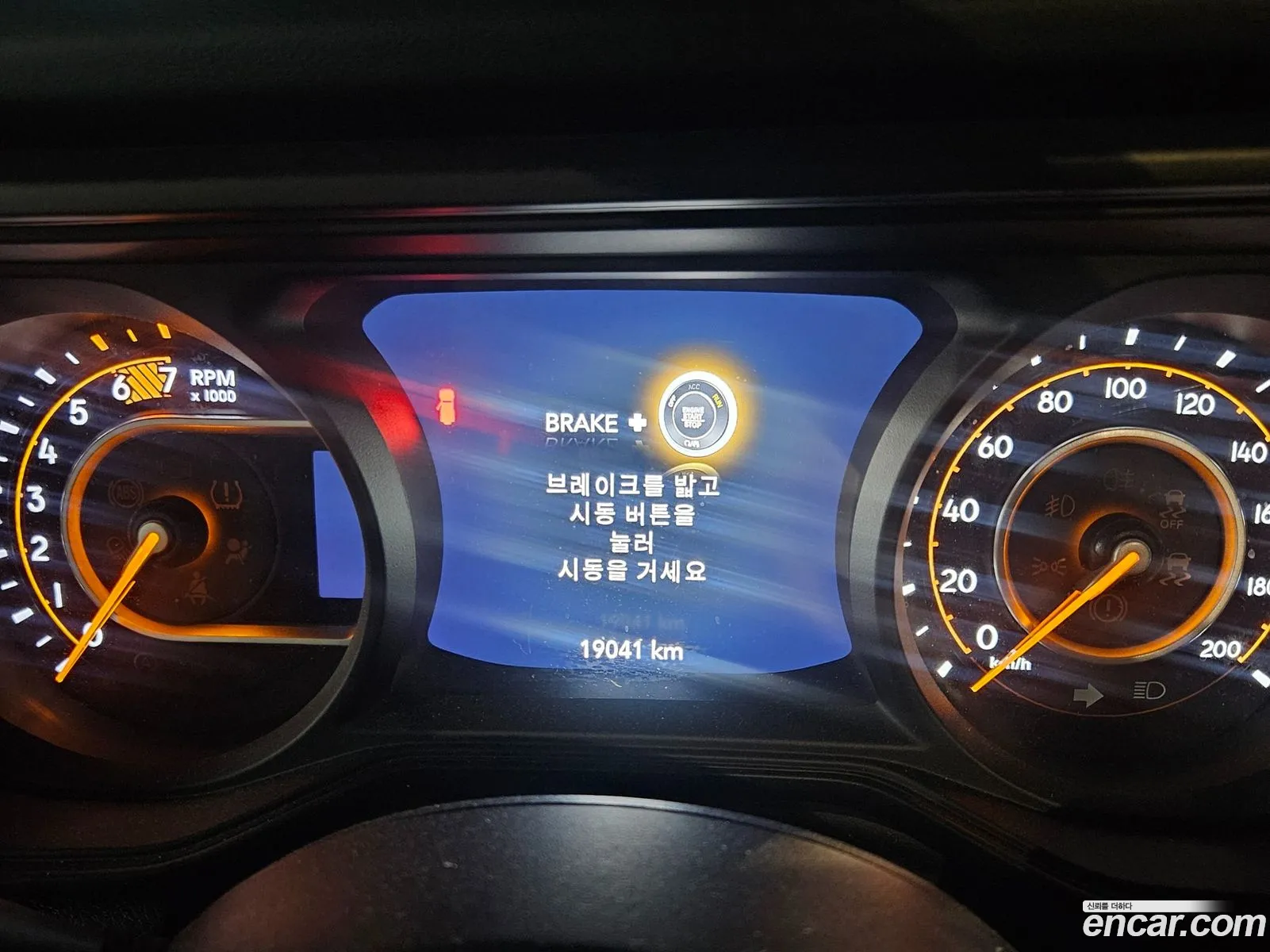 Jeep Wrangler 2024 — 13