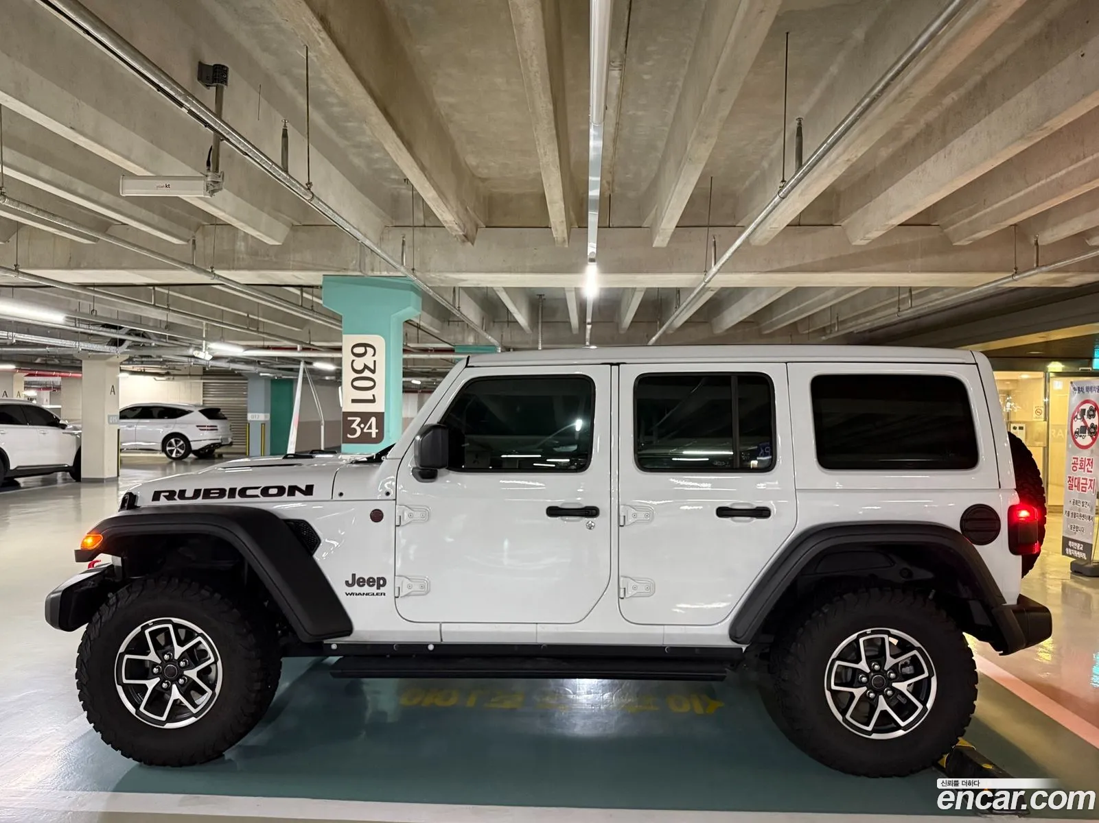 Jeep Wrangler 2024 — 7