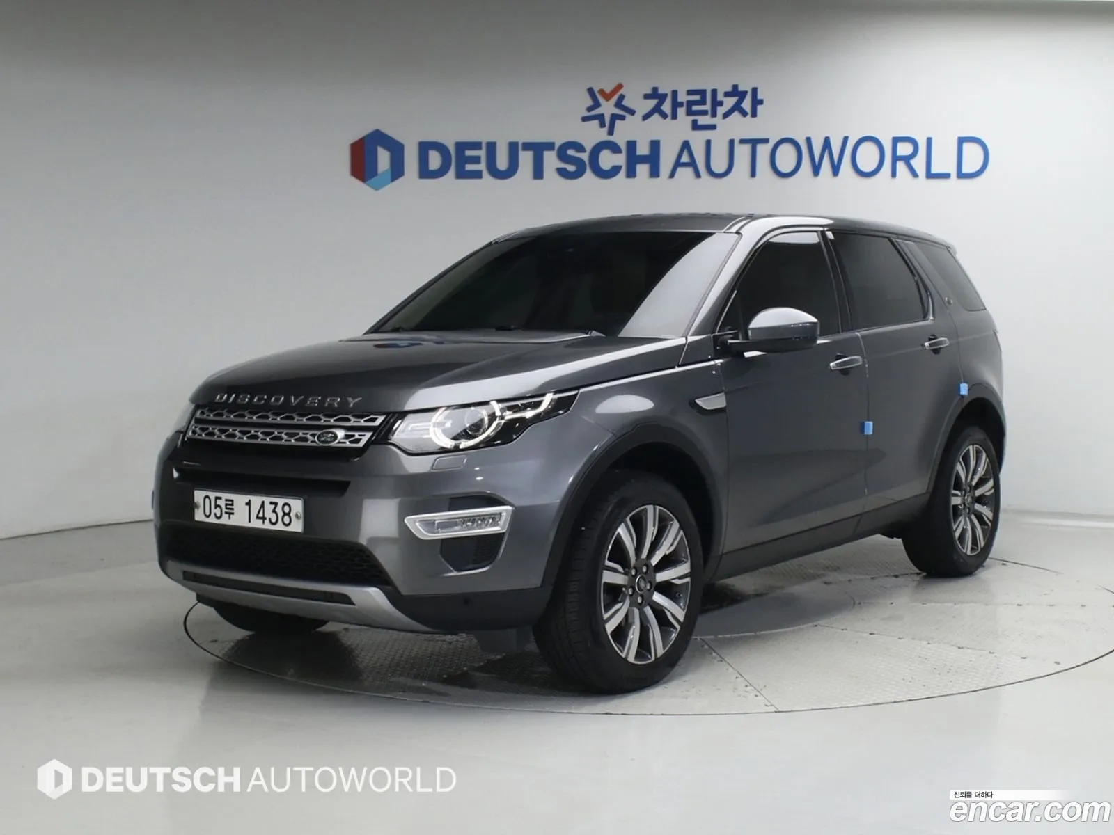 Land Rover Discovery Sport 2019 — 20