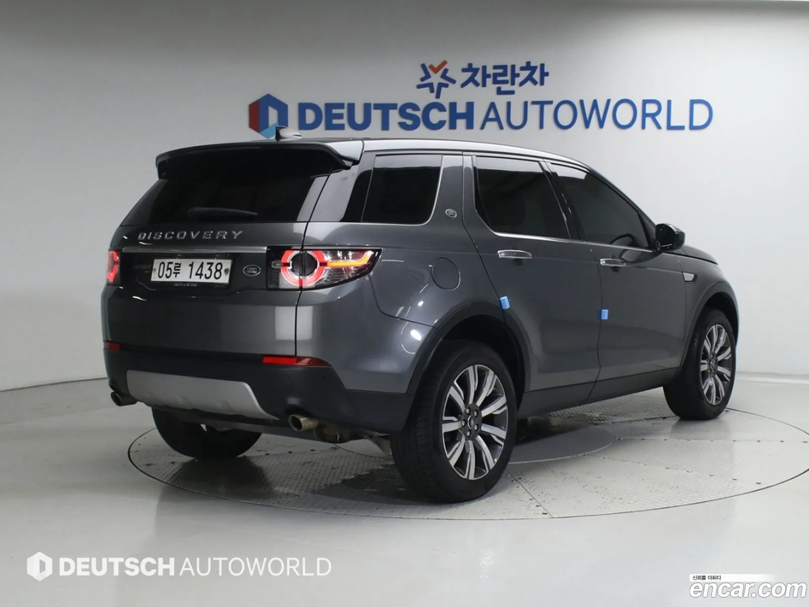 Land Rover Discovery Sport 2019 — 3