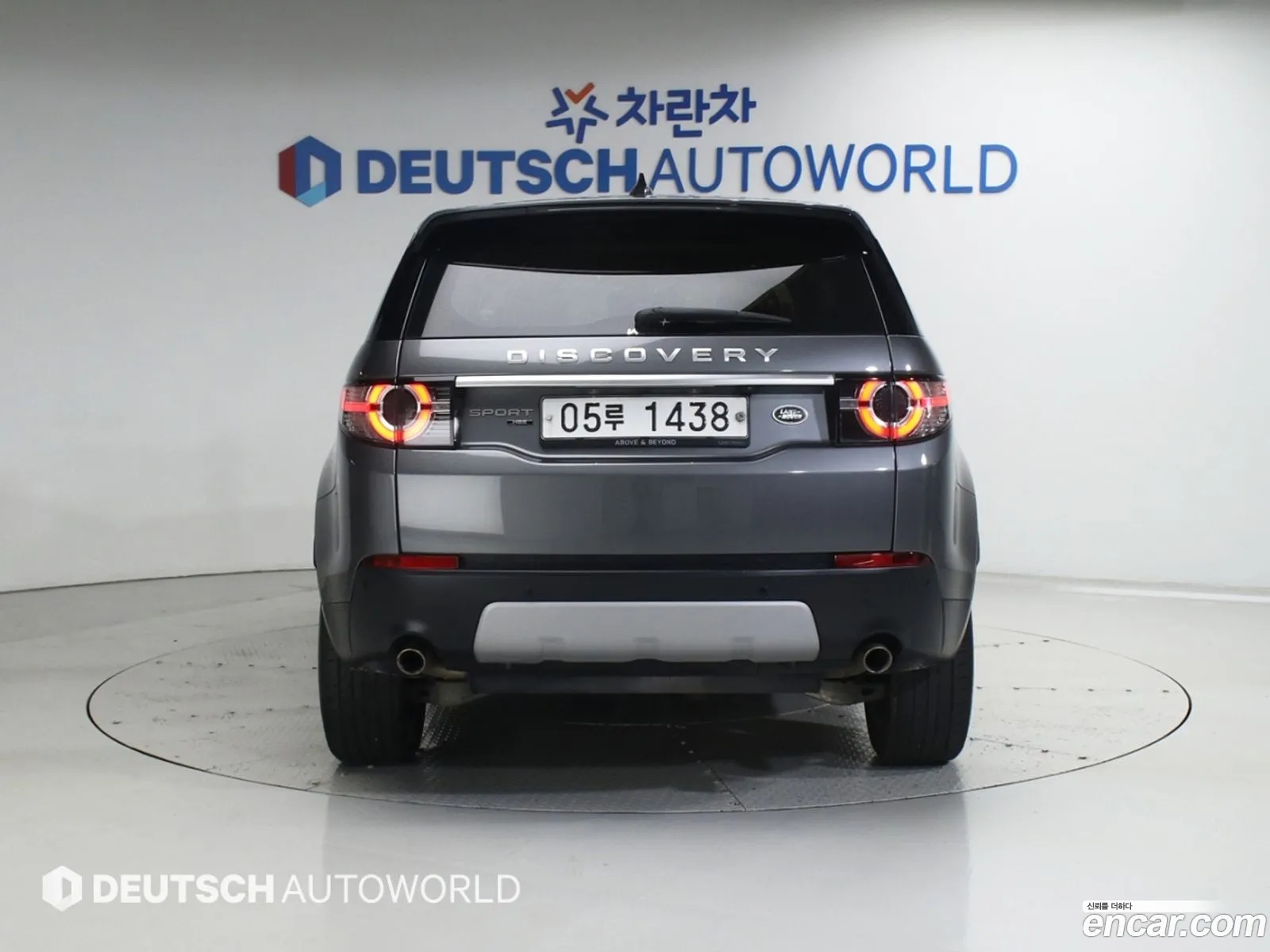 Land Rover Discovery Sport 2019 — 14
