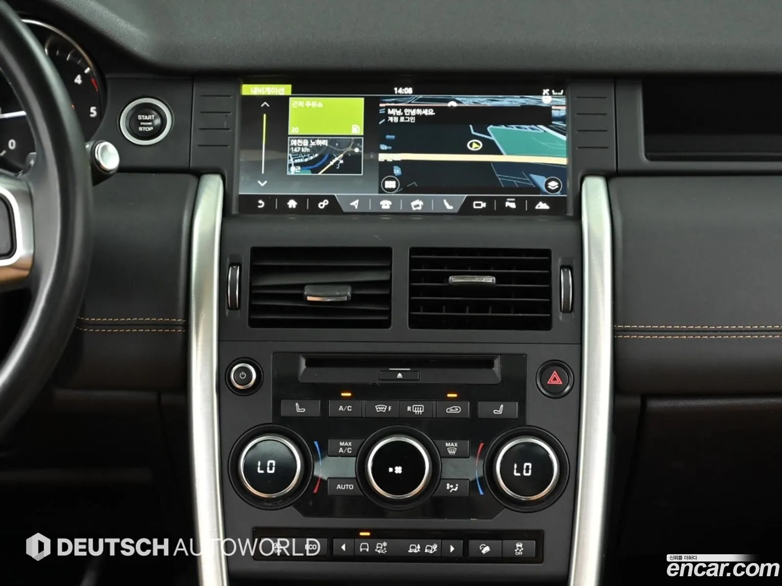 Land Rover Discovery Sport 2019 — 4