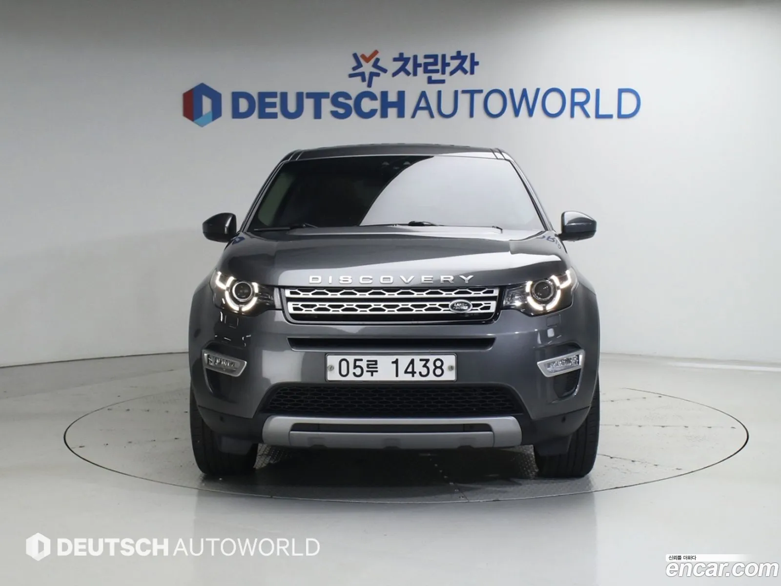 Land Rover Discovery Sport 2019 — 6