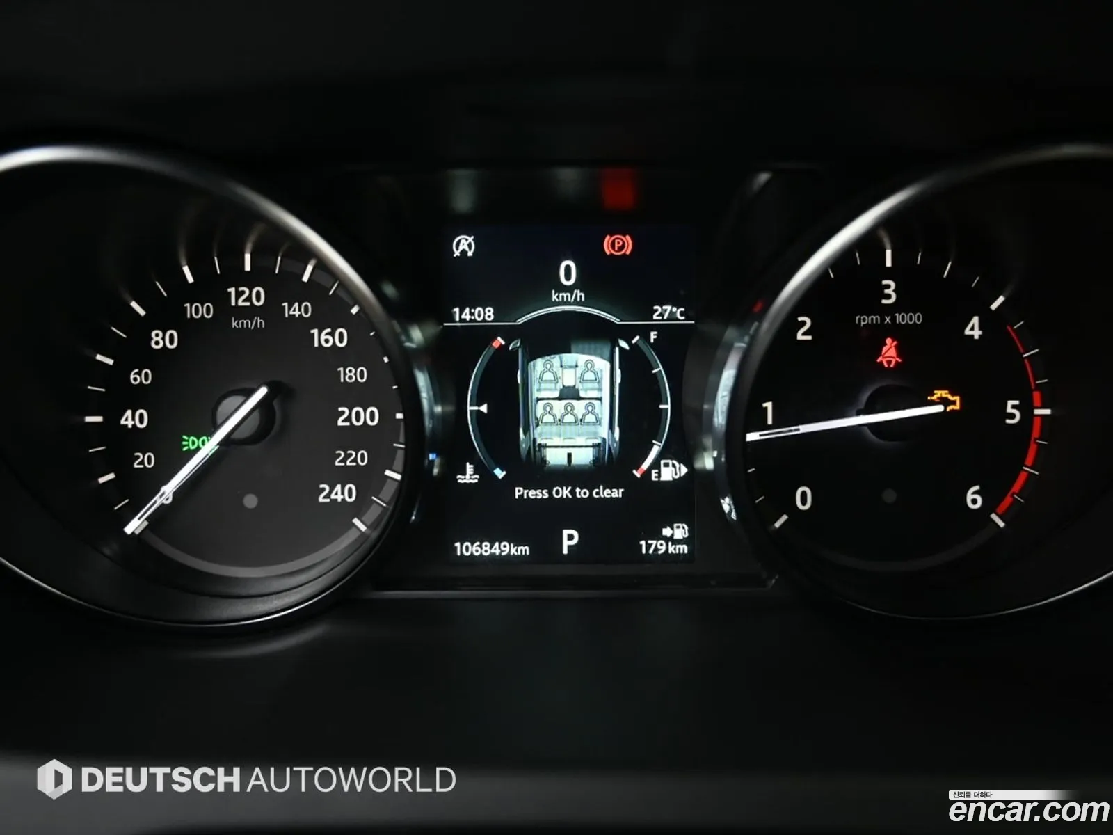Land Rover Discovery Sport 2019 — 7