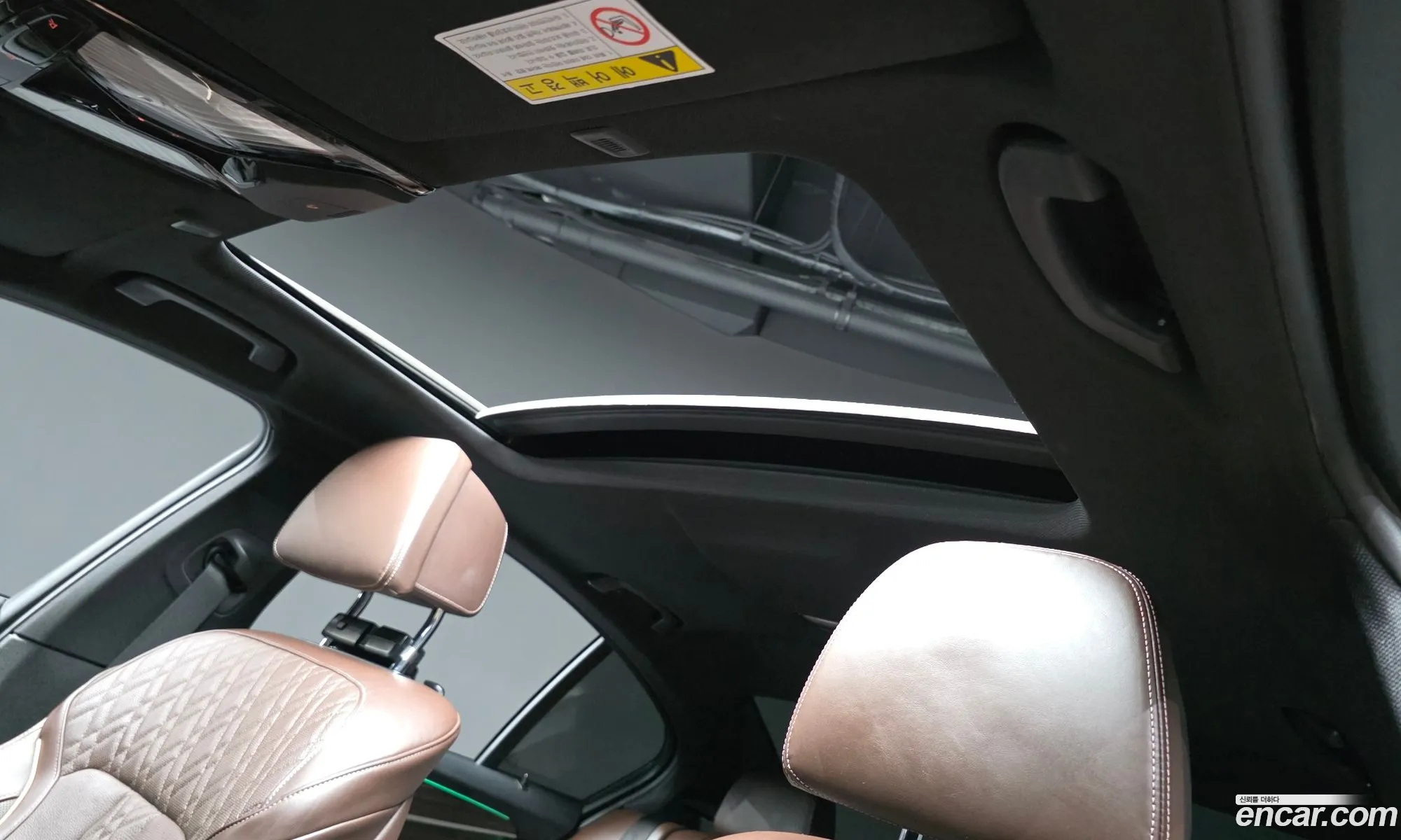 BMW 5 Series 2017 — 2