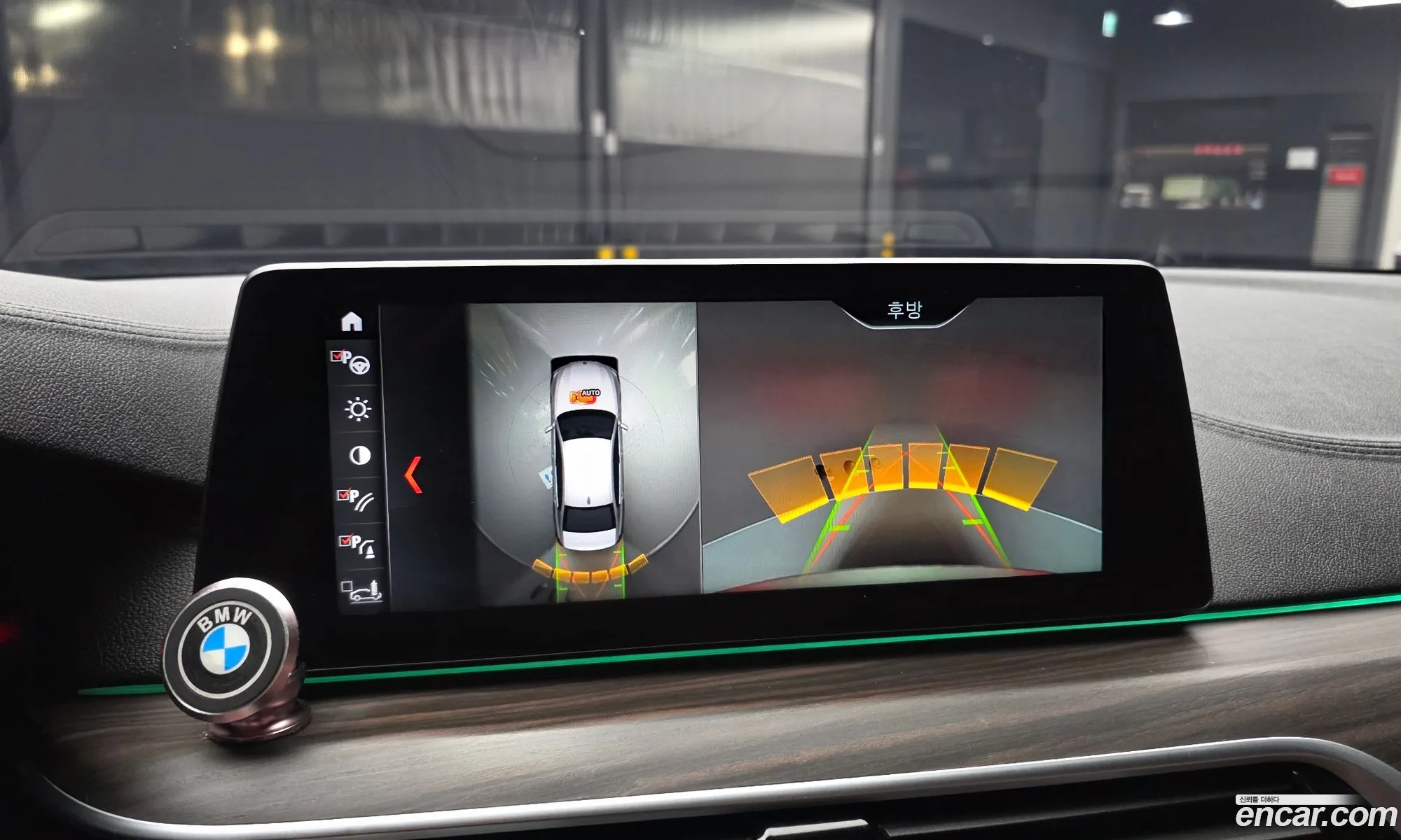 BMW 5 Series 2017 — 16