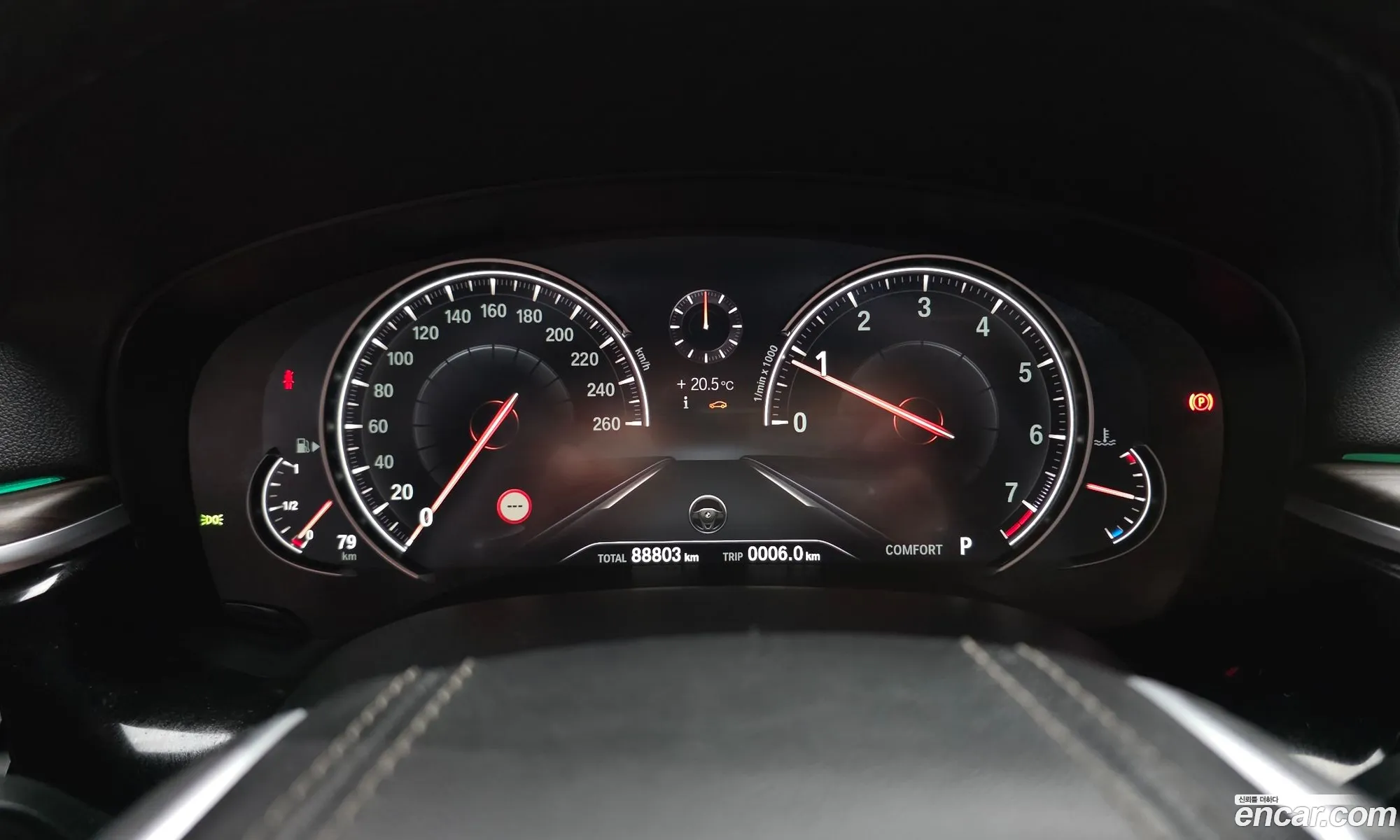 BMW 5 Series 2017 — 9