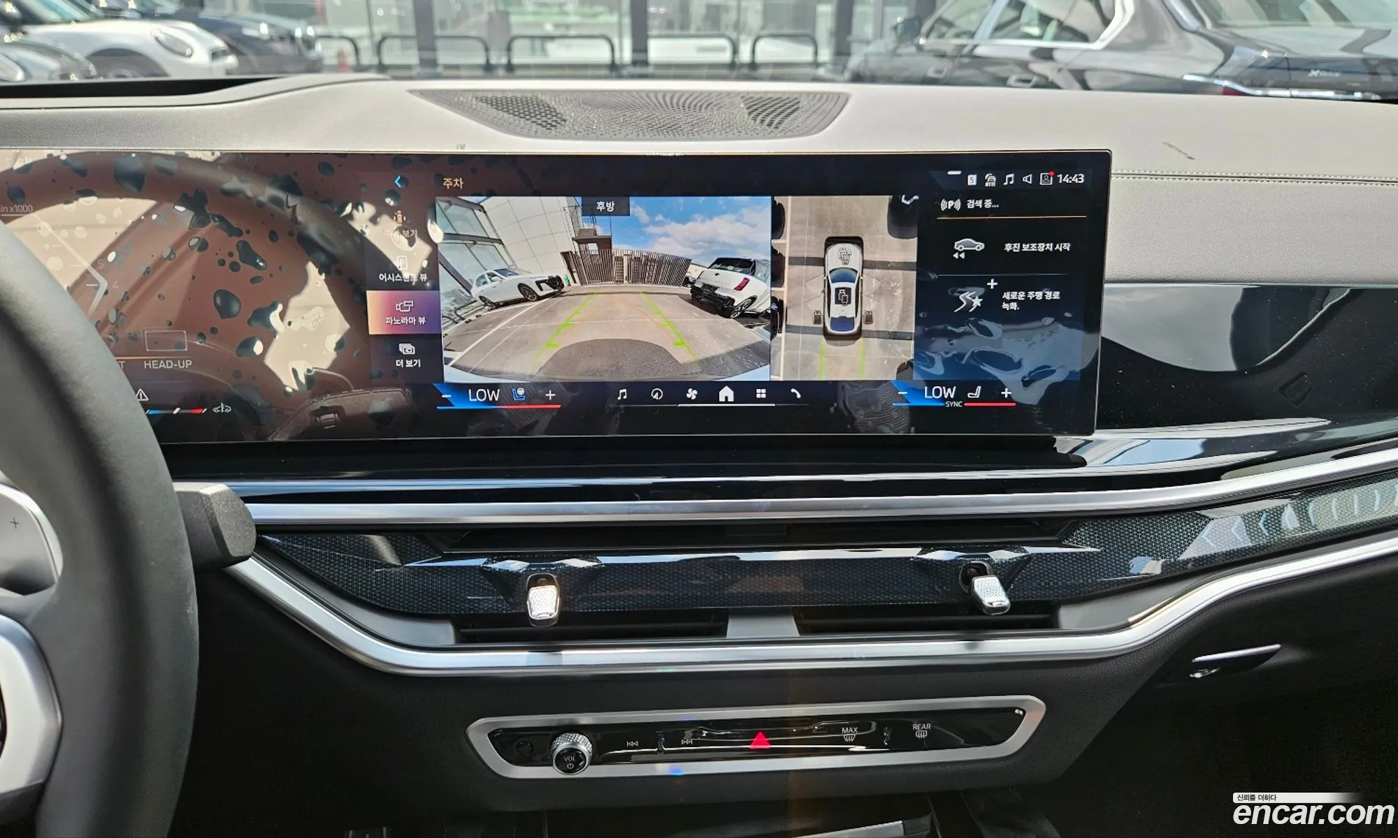 BMW X6 2026 — 4