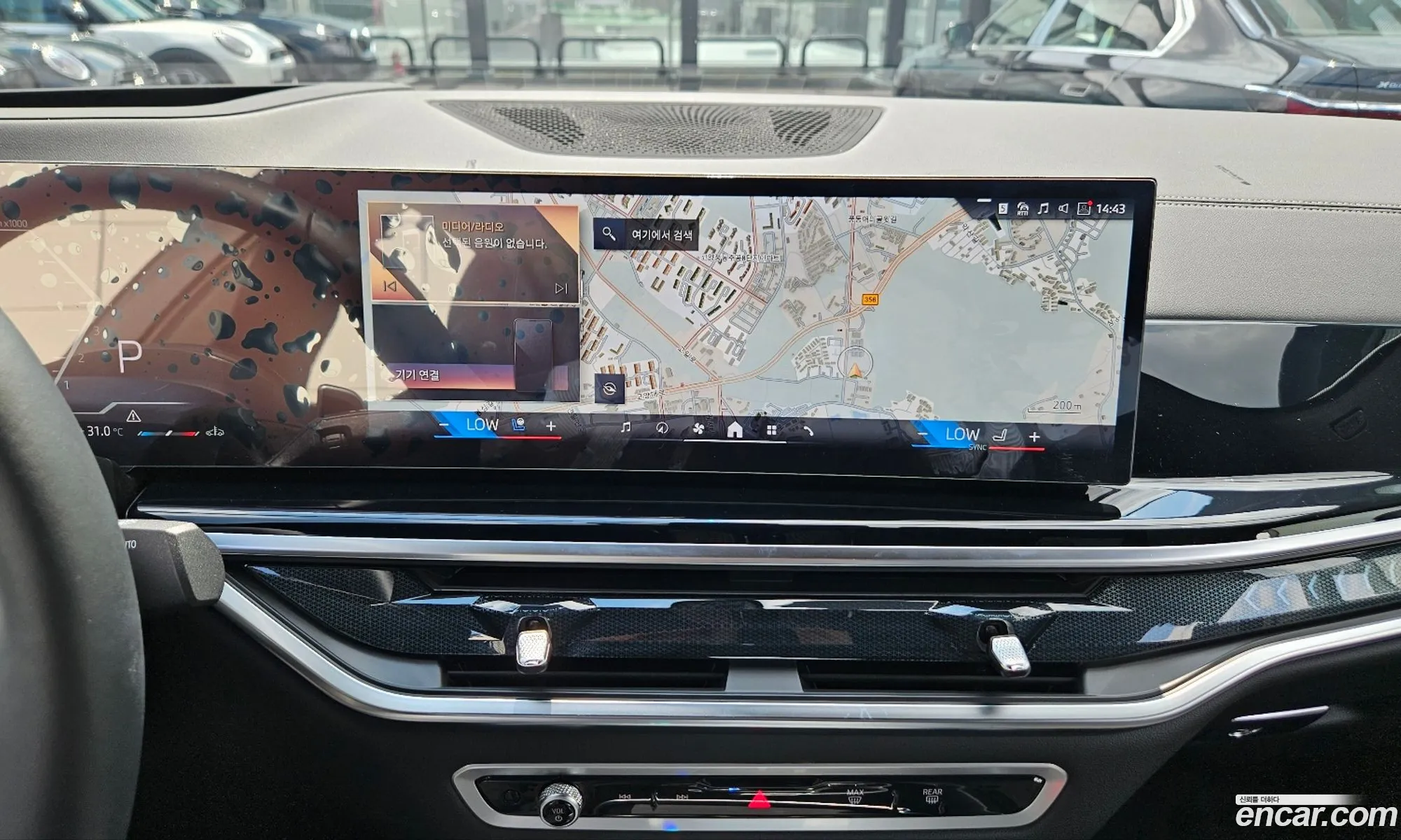 BMW X6 2026 — 17