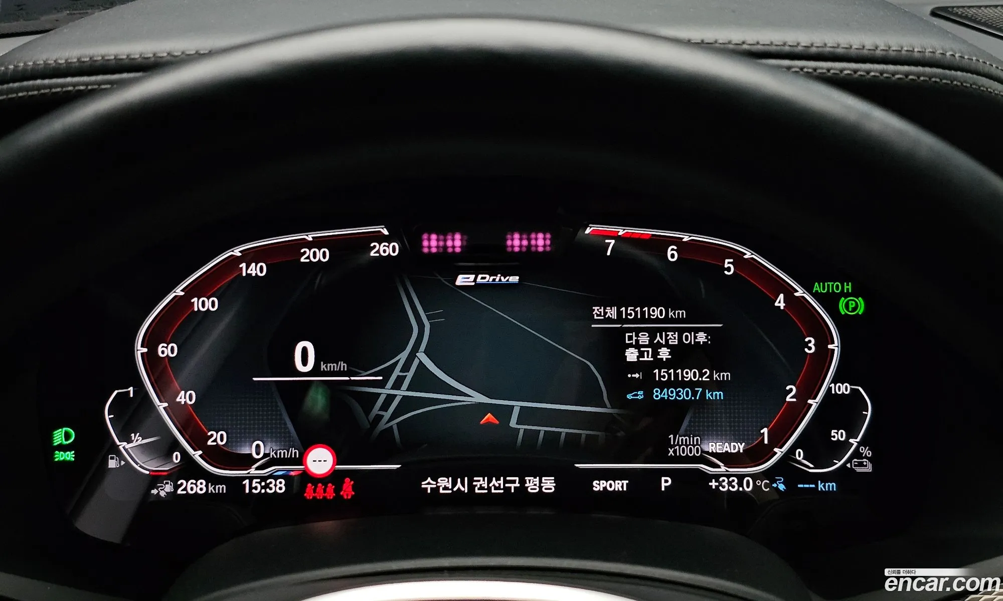 BMW X5 2021 WBATA6102M9G93067 — 10