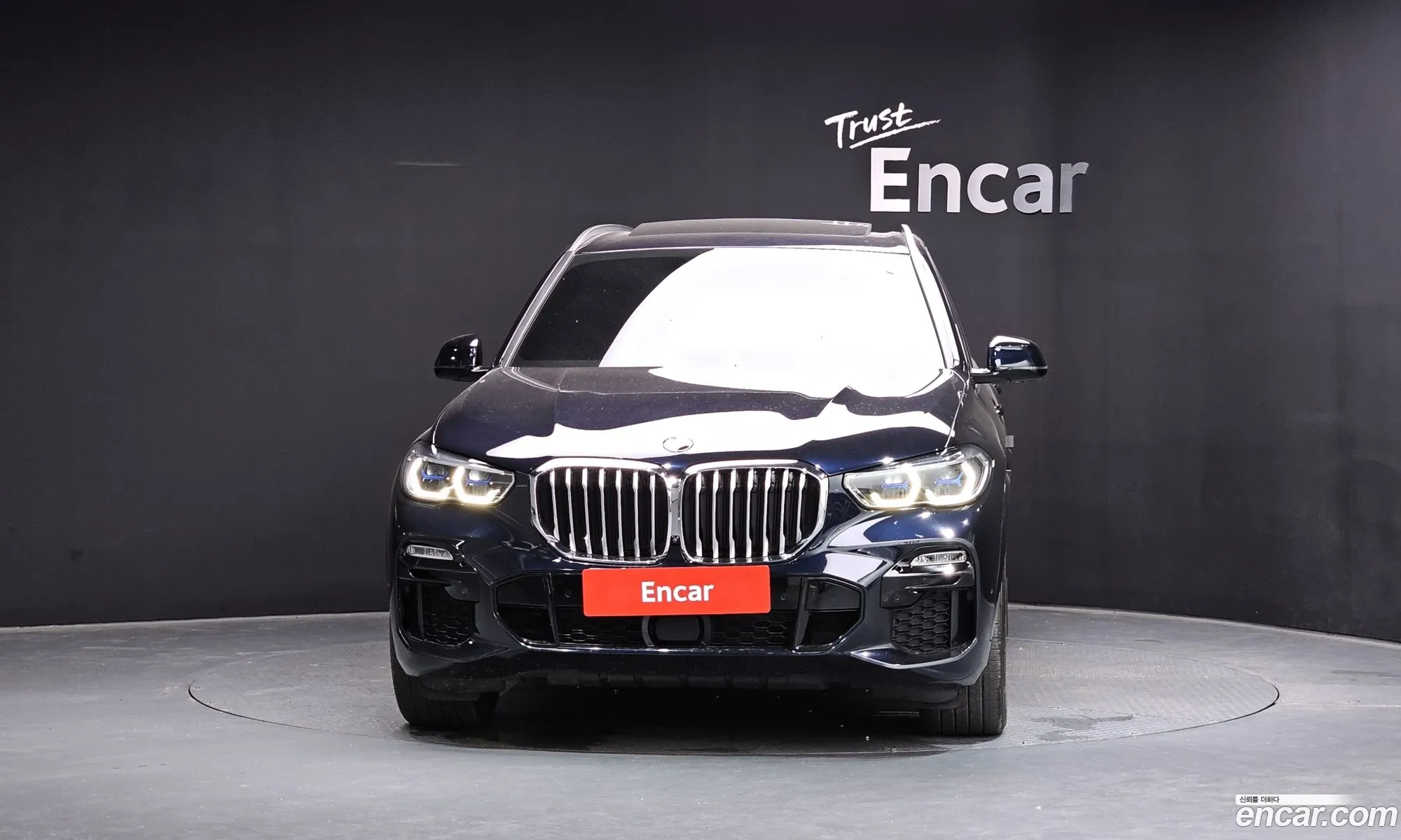 BMW X5 2021 WBATA6102M9G93067 — 18