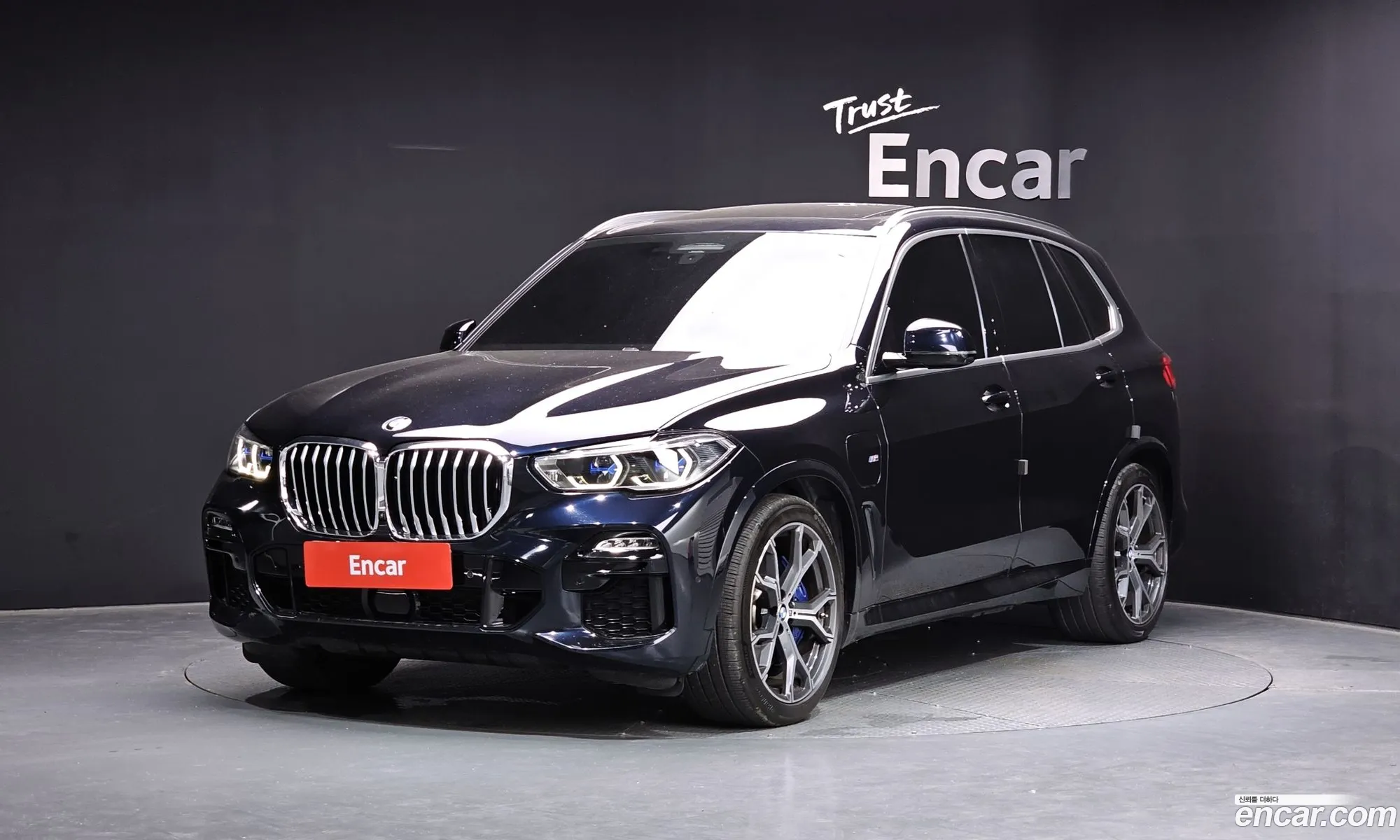 BMW X5 2021 WBATA6102M9G93067 — 16