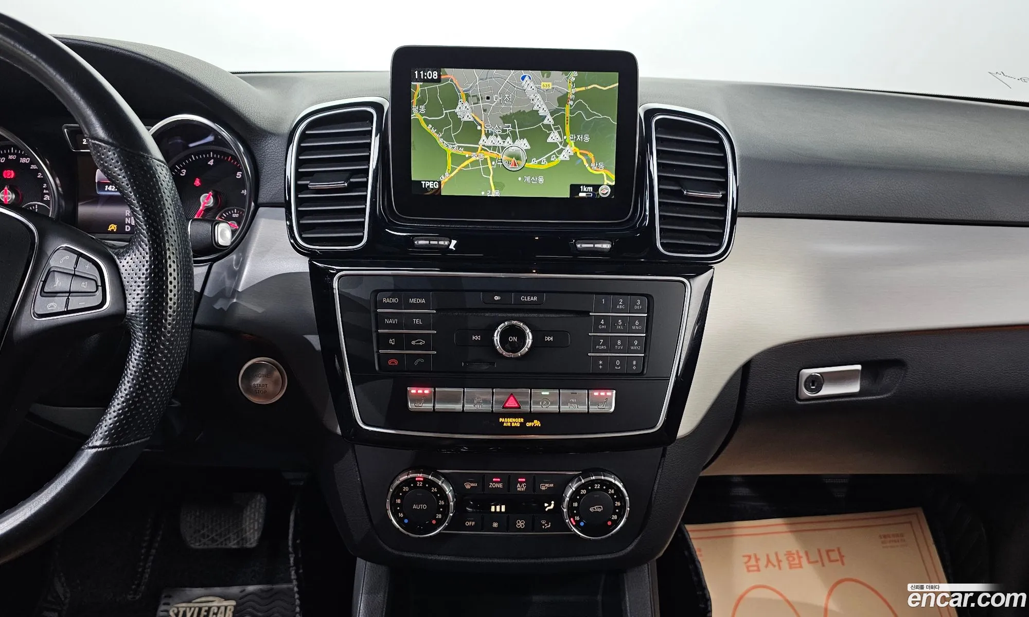 Mercedes-Benz GLE-Class W166 2018 — 18