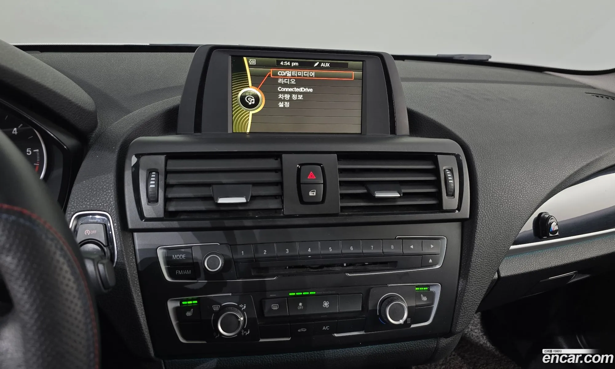 BMW 1 Series 2014 — 4