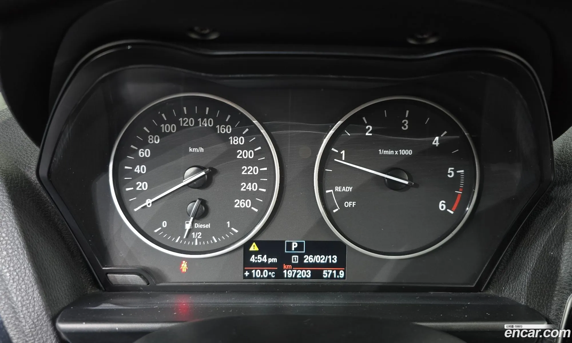 BMW 1 Series 2014 — 3