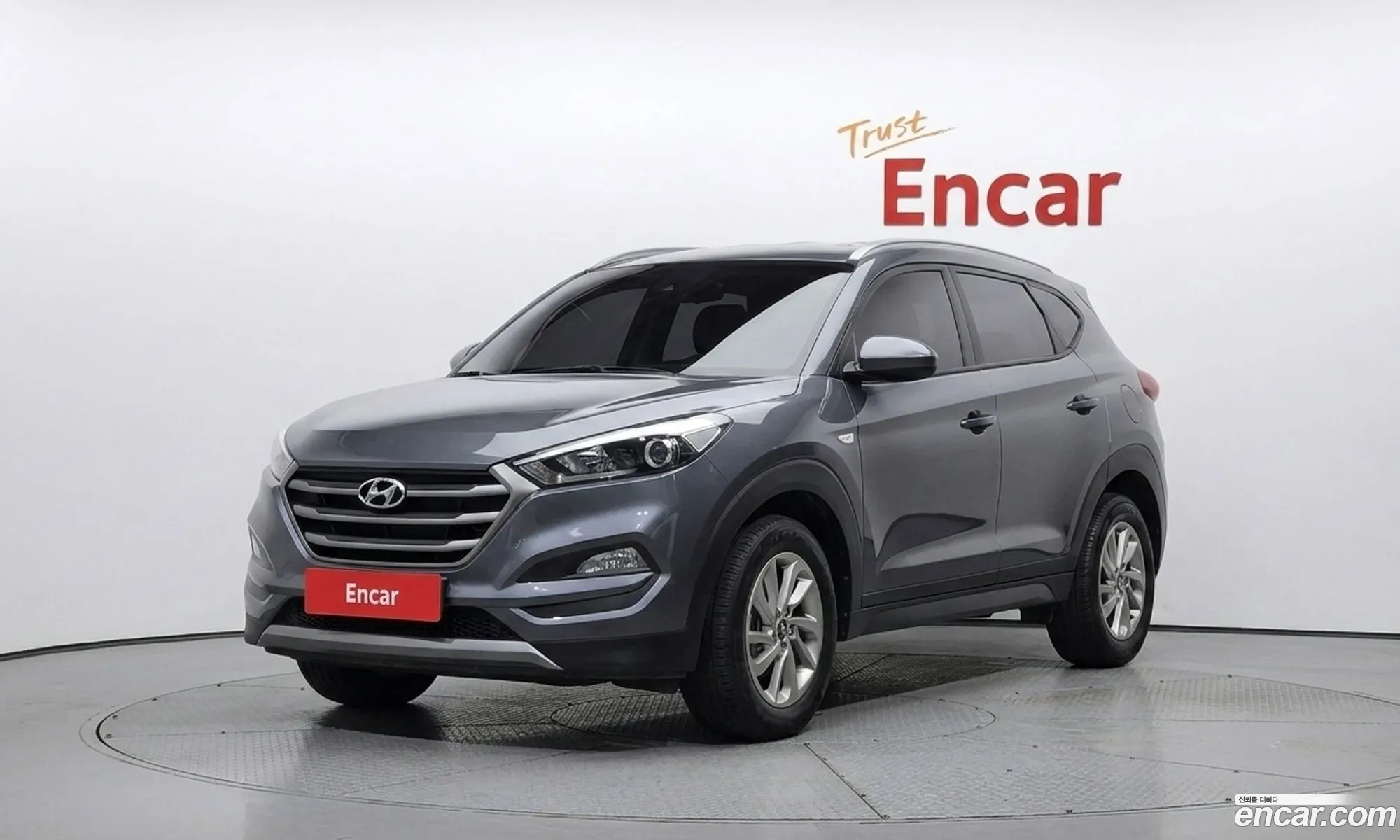 Hyundai Tucson 2015 — 2