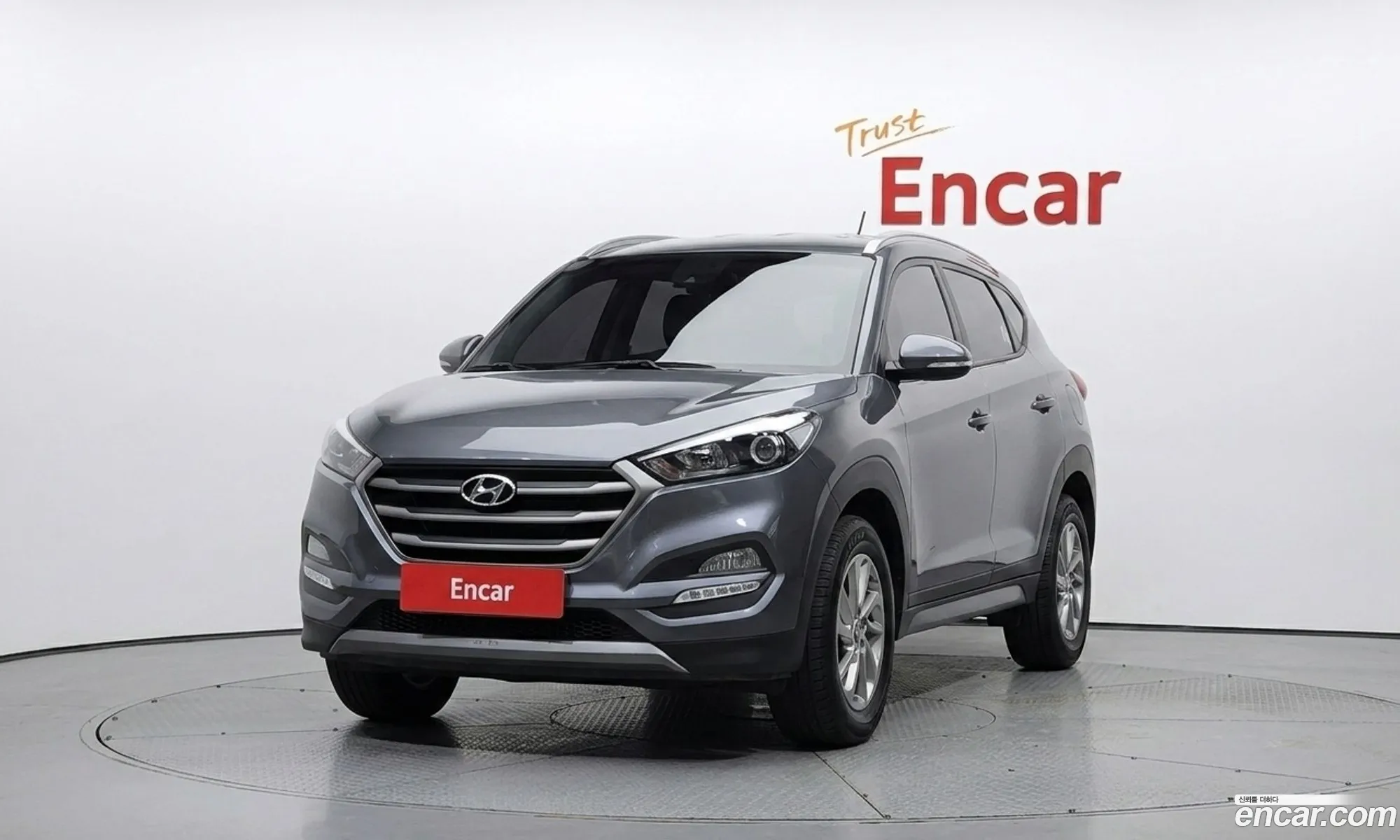 Hyundai Tucson 2015 — 3