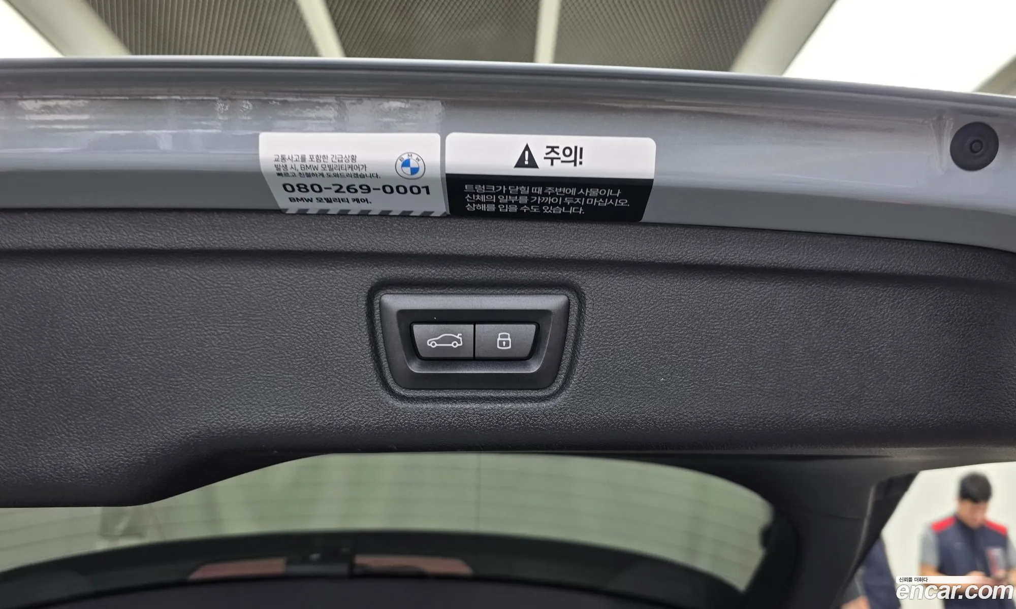 BMW 3 Series 2024 WBA21GL0666⁶66666 — 2