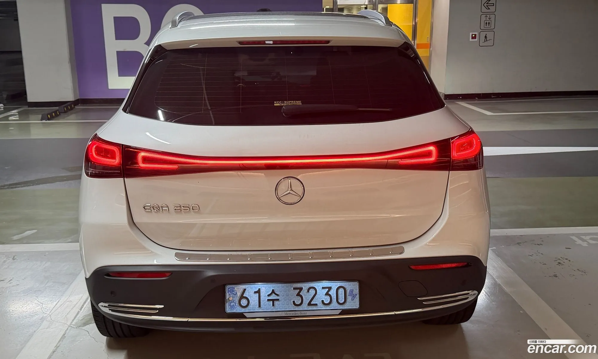 Mercedes-Benz EQA H243 2023 — 10