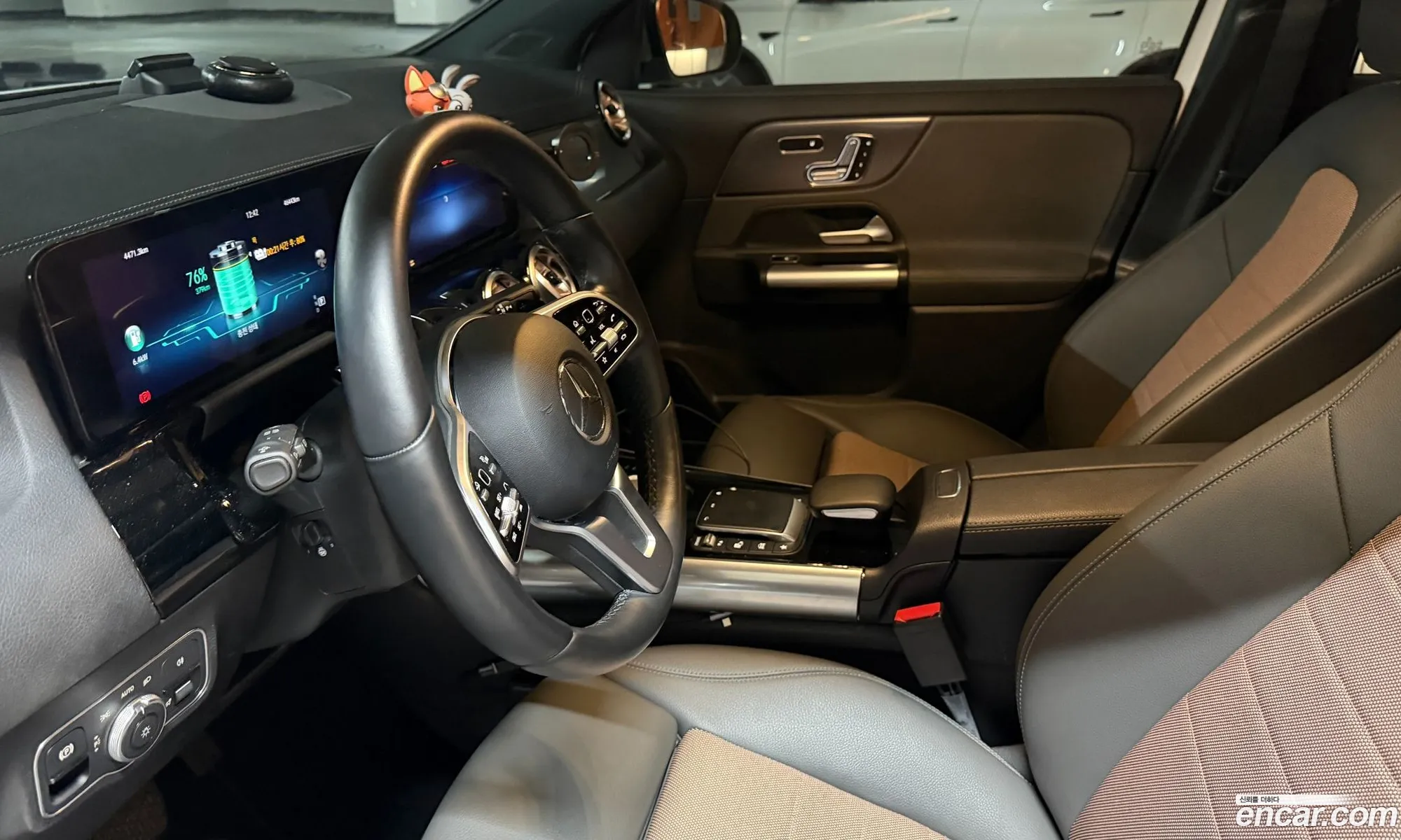 Mercedes-Benz EQA H243 2023 — 13
