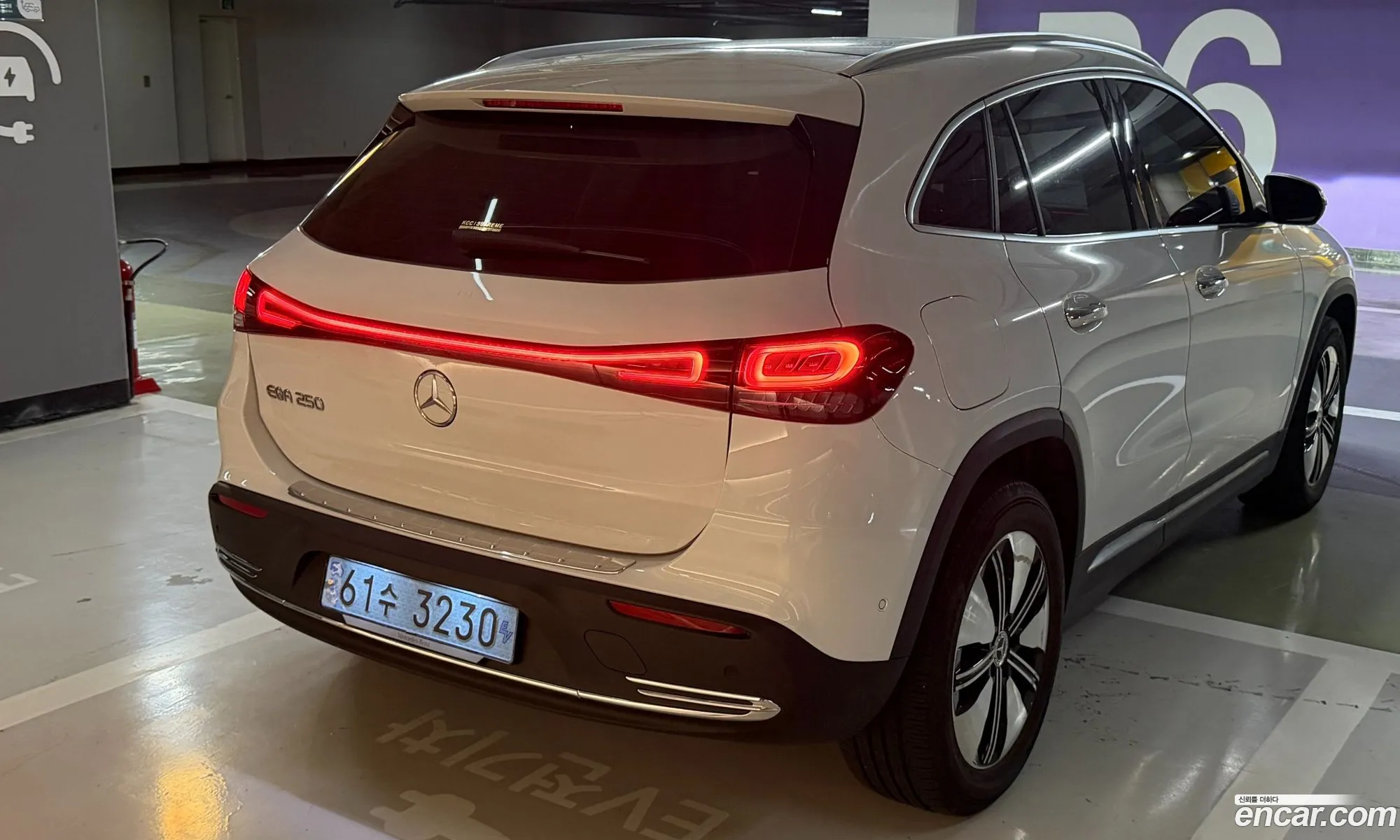 Mercedes-Benz EQA H243 2023 — 15