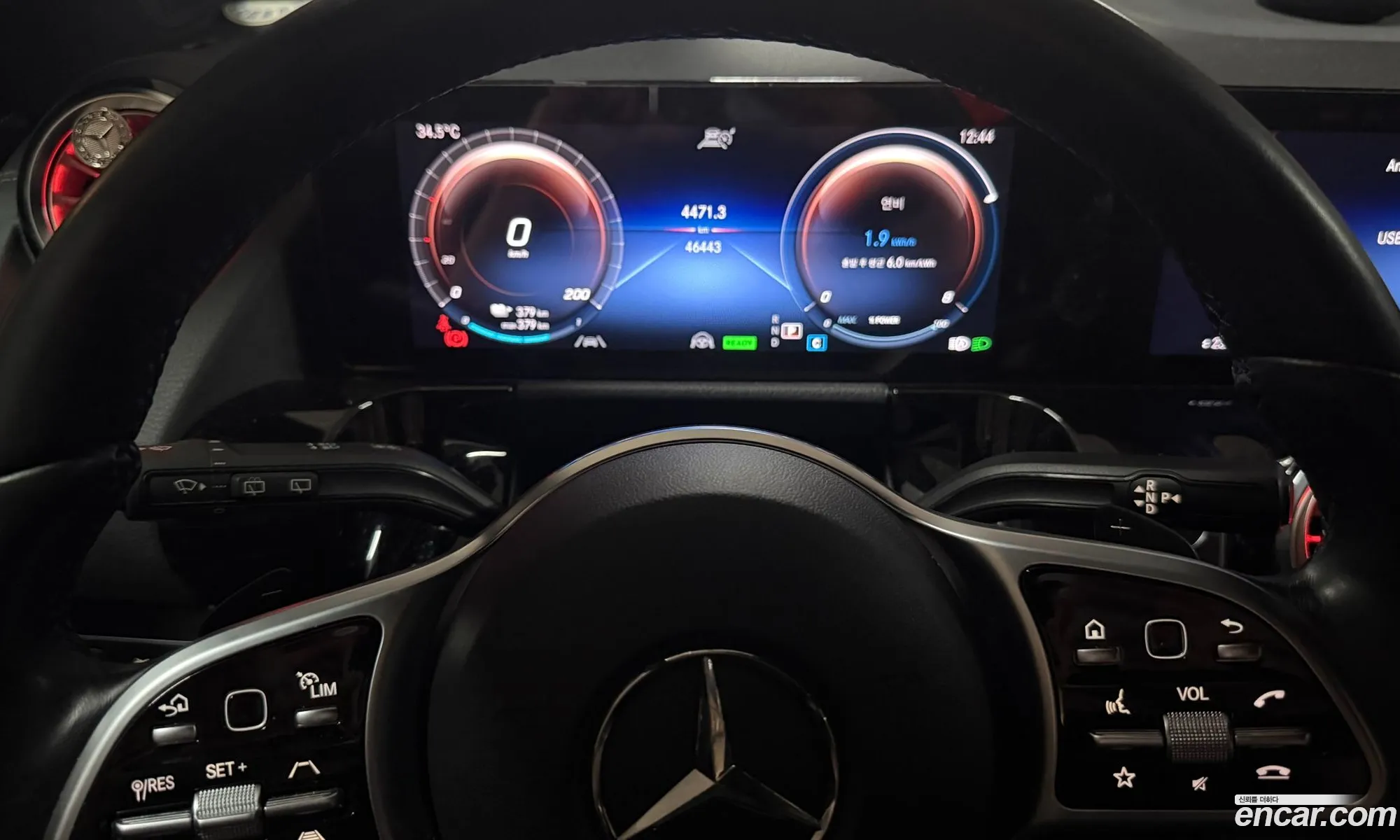 Mercedes-Benz EQA H243 2023 — 18