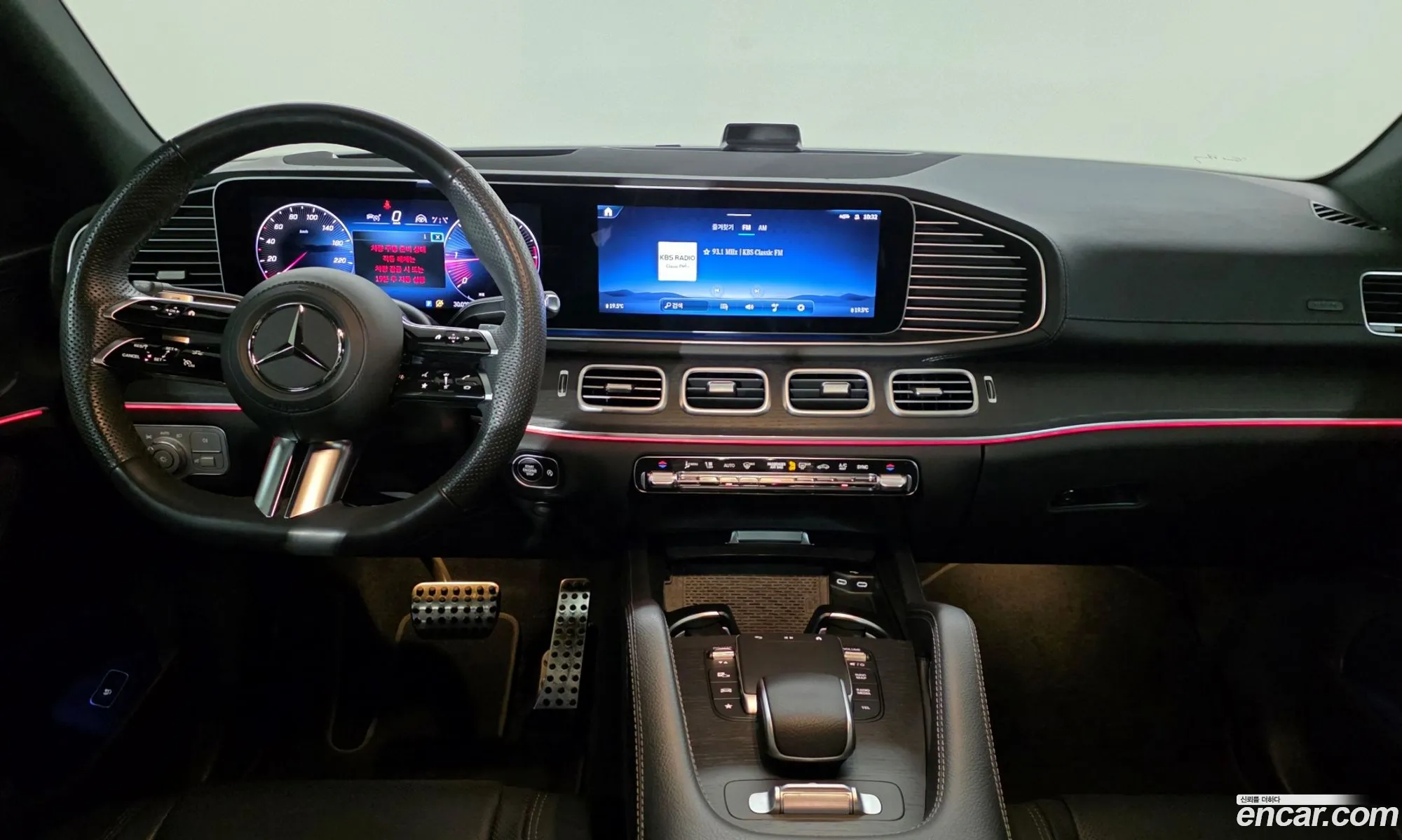 Mercedes-Benz GLE-Class W167 2023 — 9