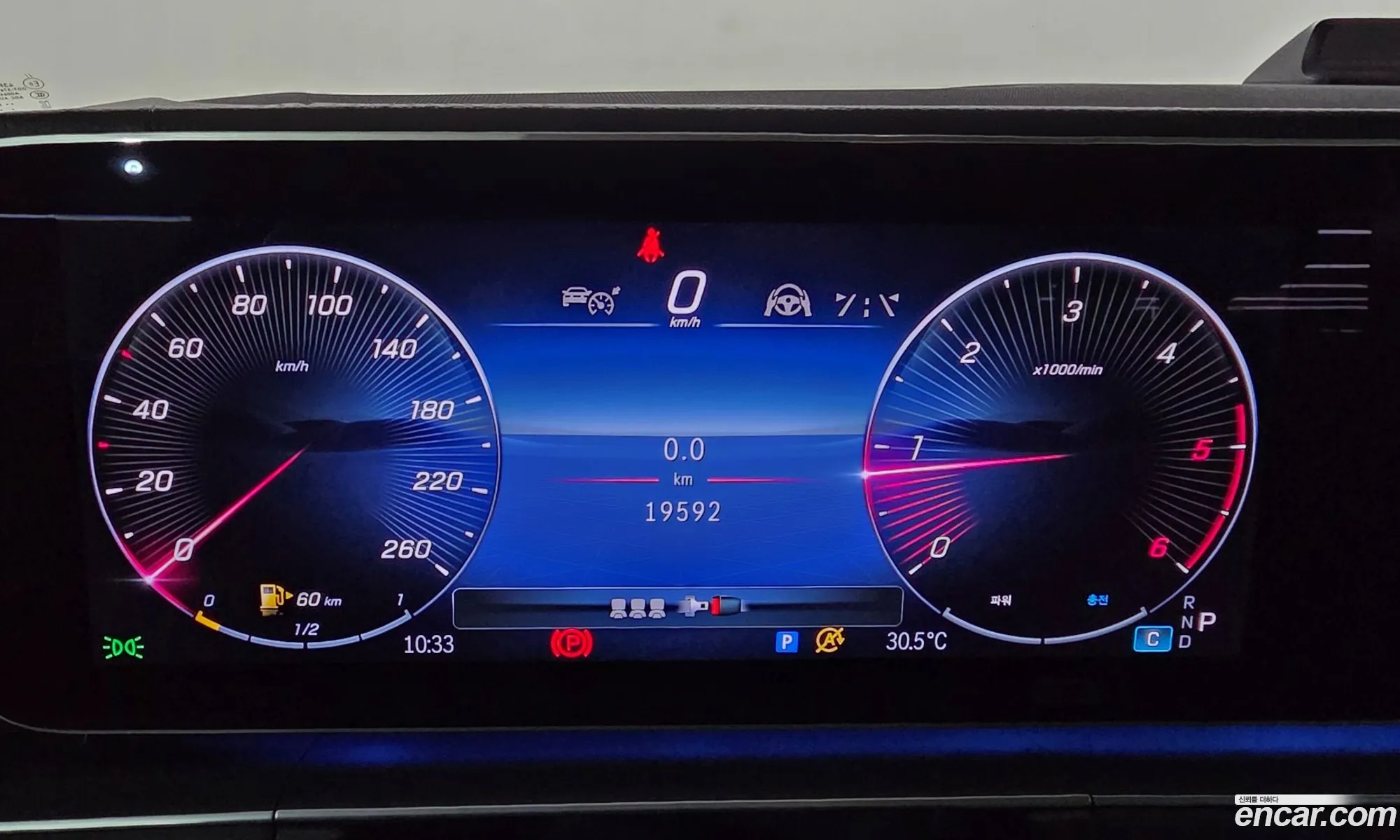 Mercedes-Benz GLE-Class W167 2023 — 5