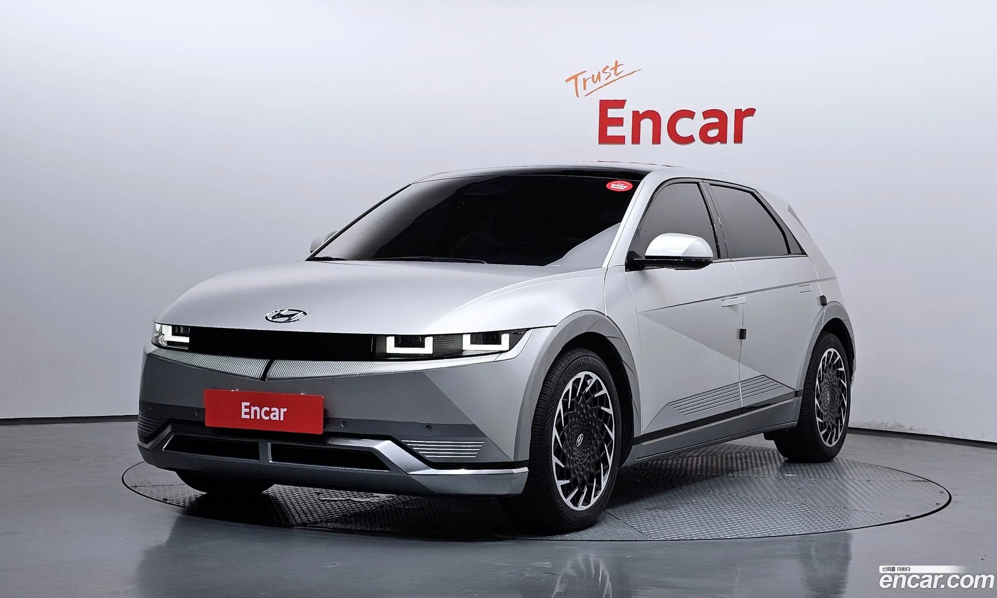 Hyundai Ioniq 5 2022 — 3