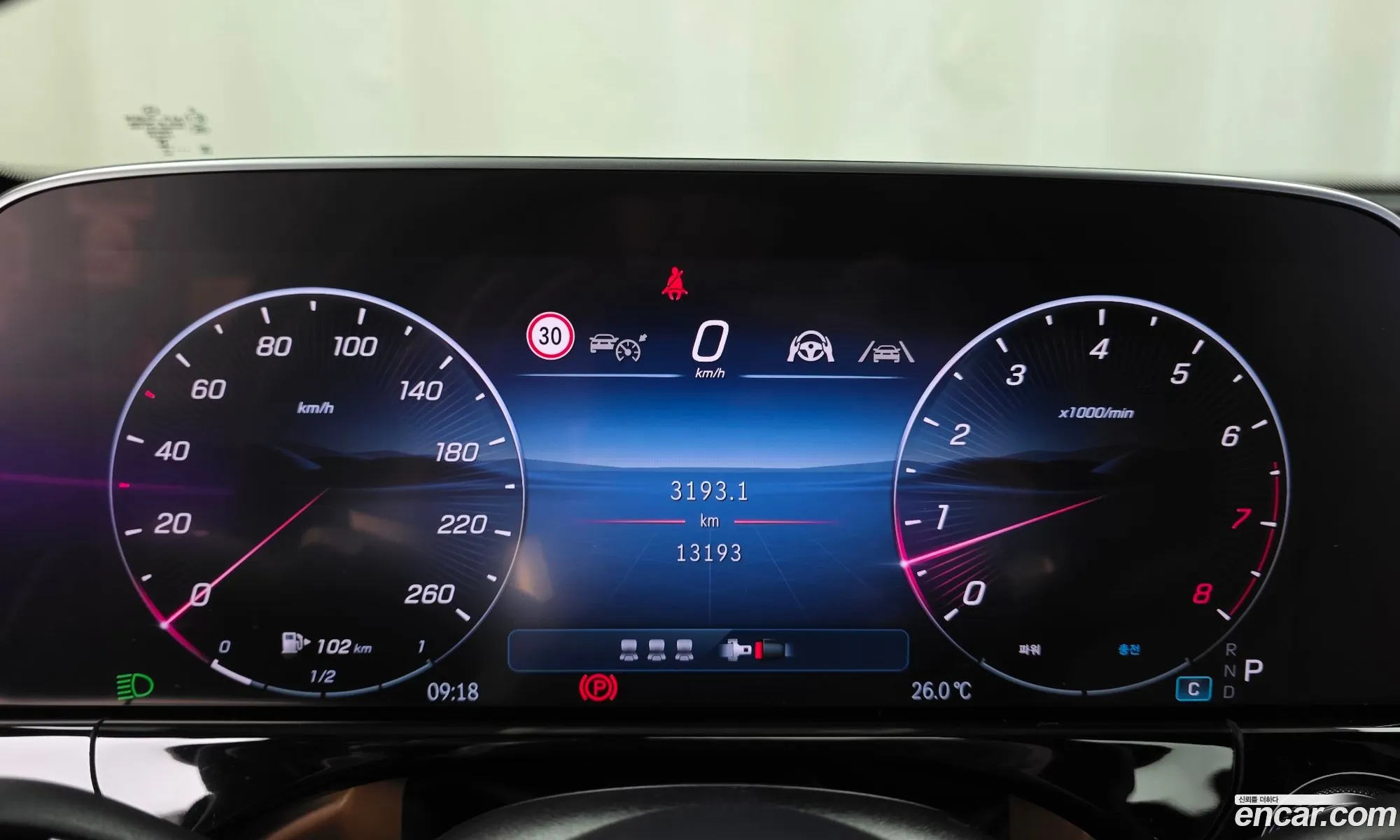 Mercedes-Benz E-Class W214 2025 — 9