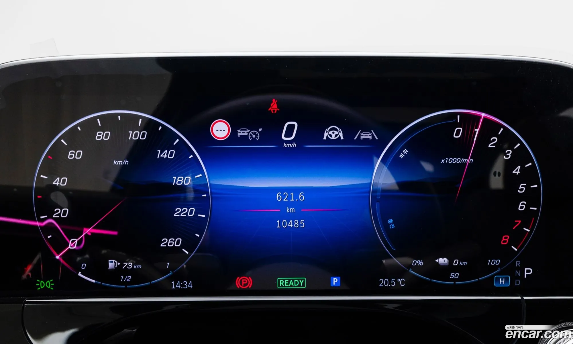Mercedes-Benz E-Class W214 2025 — 17