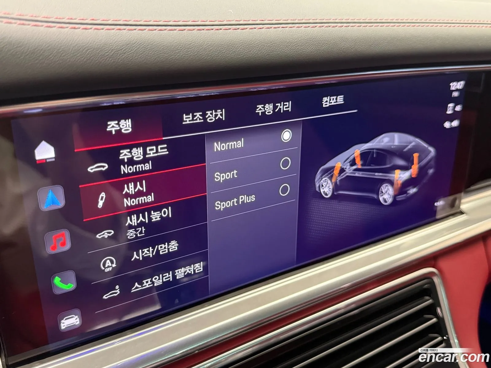 Porsche Panamera 2023 — 2