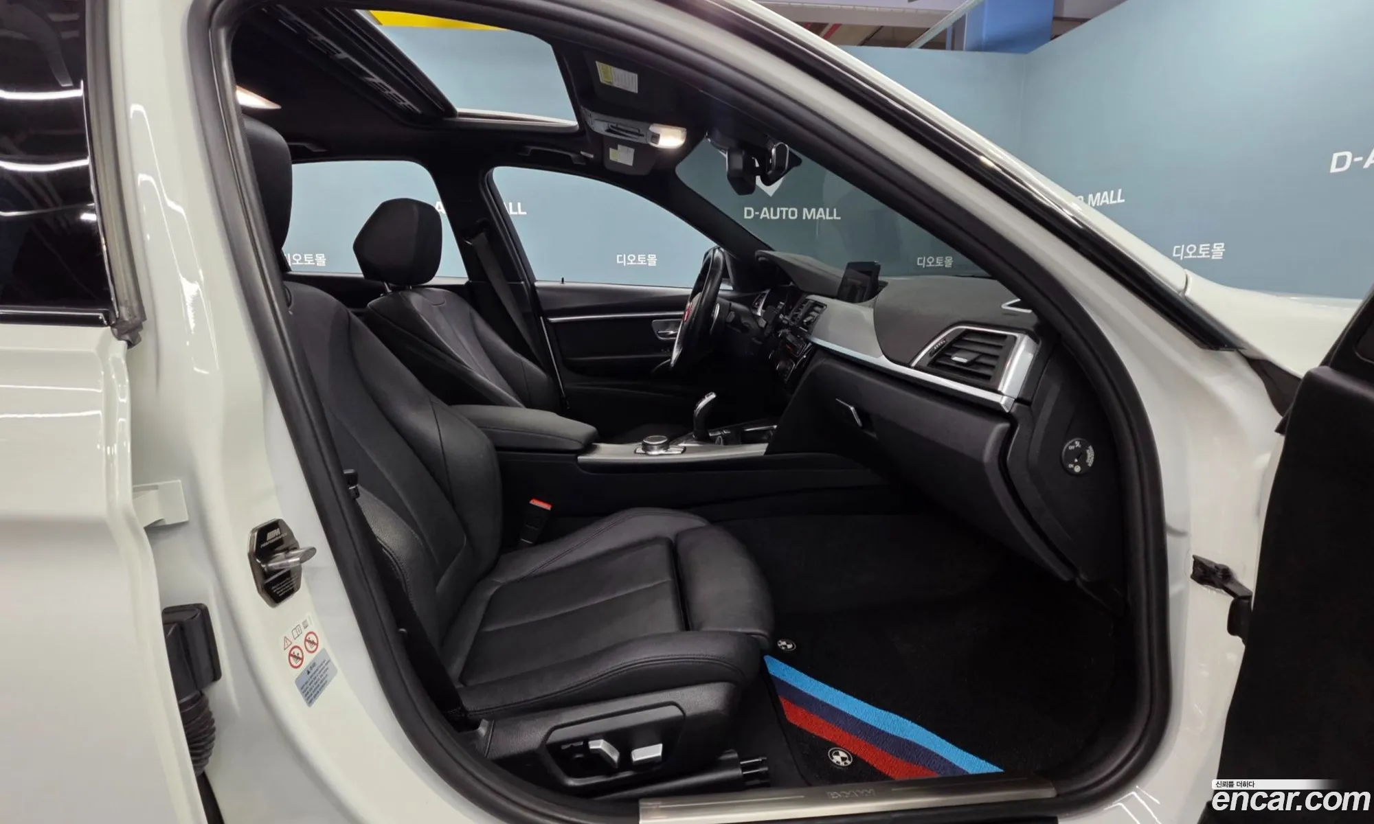 BMW 3 Series 2018 — 3