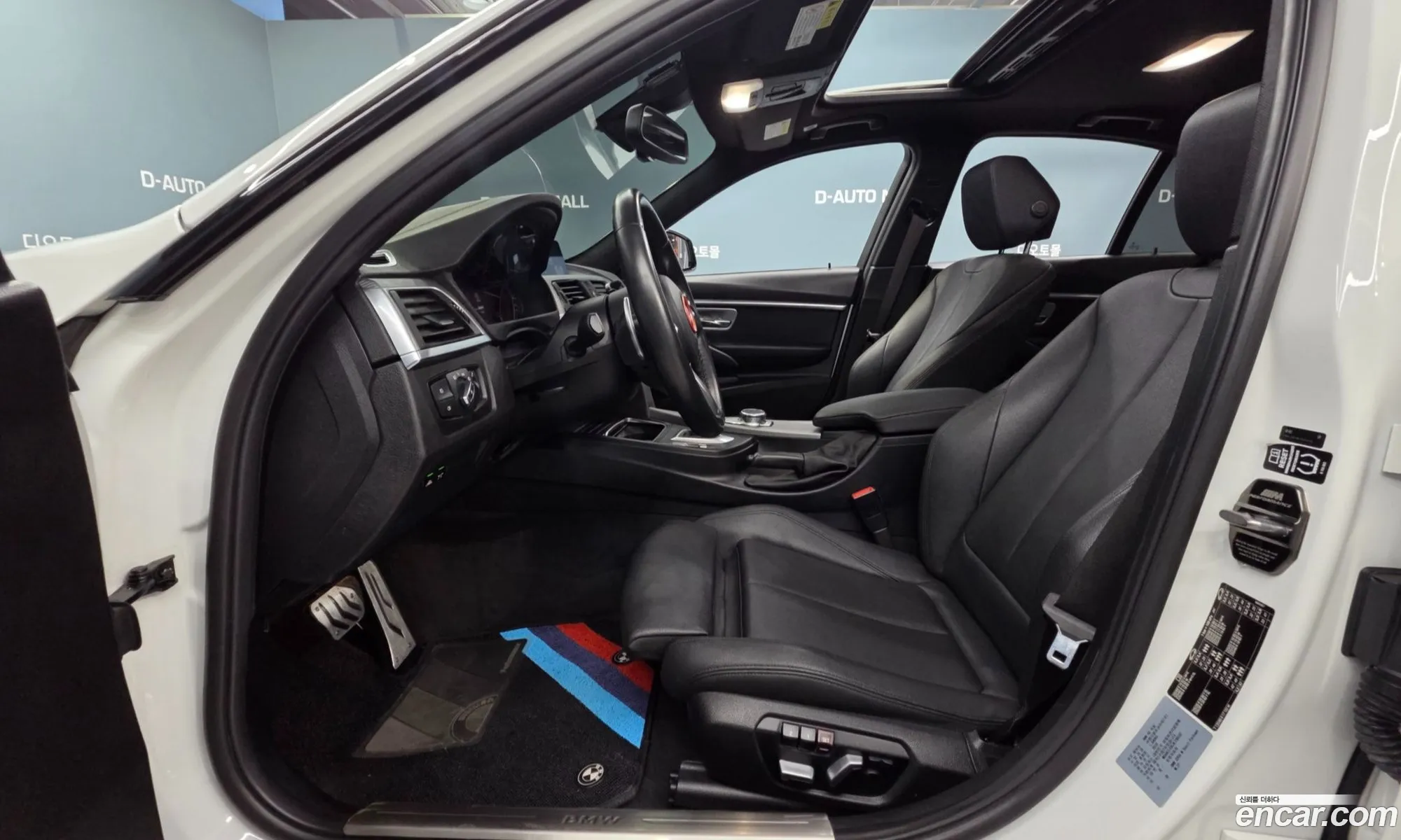 BMW 3 Series 2018 — 8