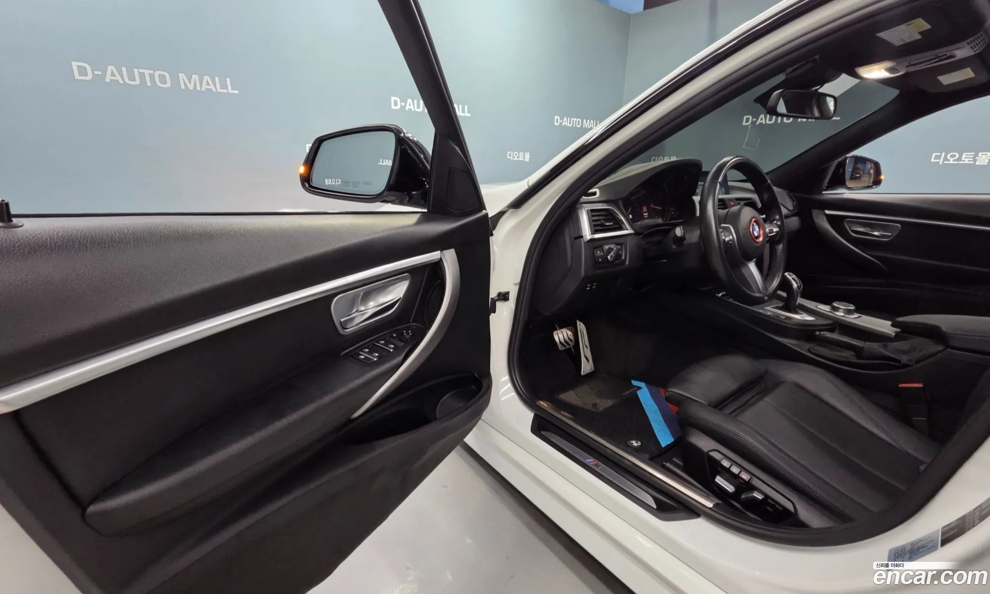 BMW 3 Series 2018 — 5