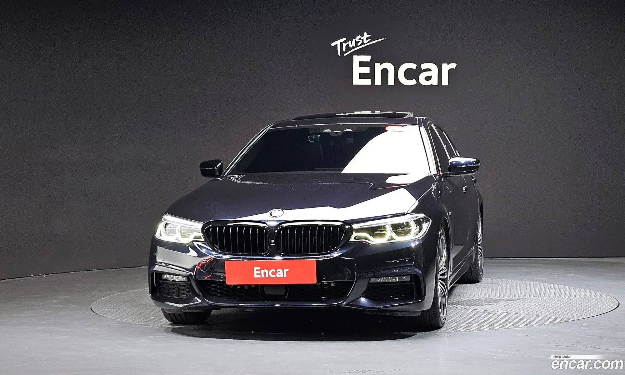 BMW 5 Series 2019 WBAJR5106LCD47938 — 4