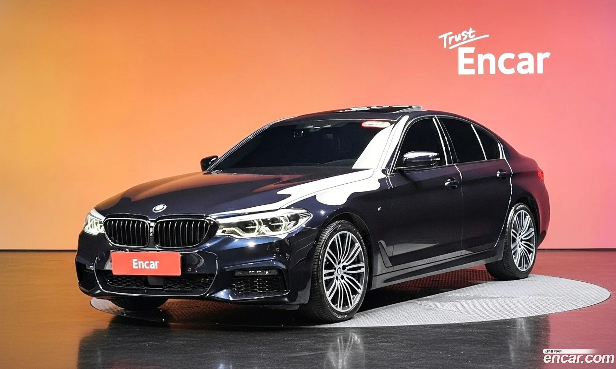 BMW 5 Series 2019 WBAJR5106LCD47938 — 26