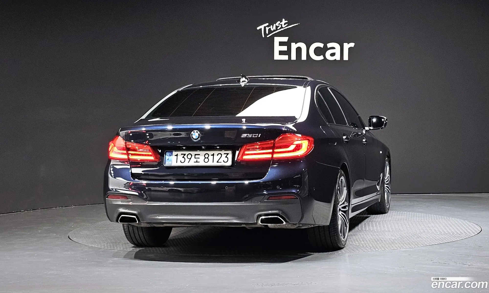 BMW 5 Series 2019 WBAJR5106LCD47938 — 22