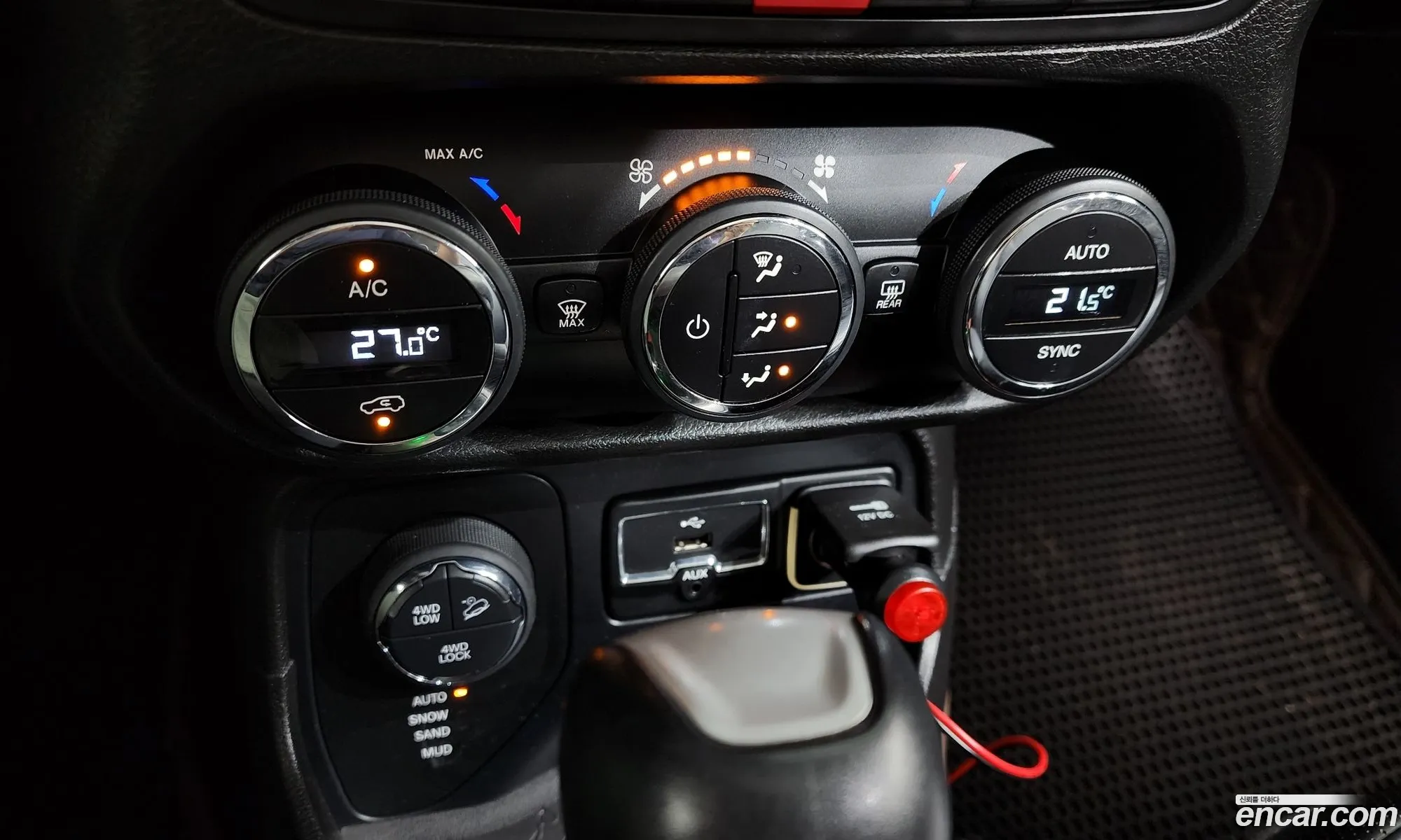 Jeep Renegade 2015 — 20
