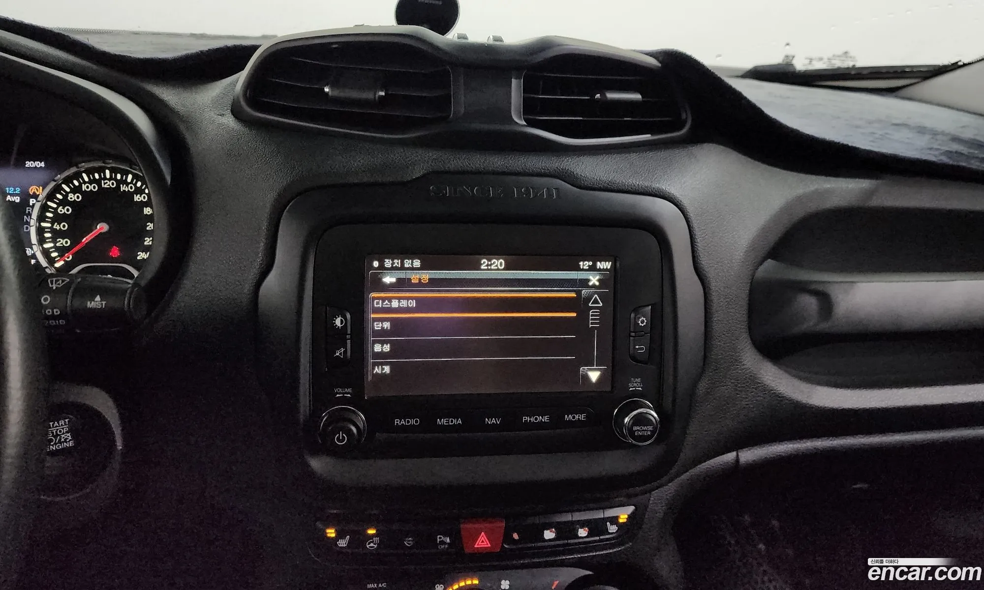 Jeep Renegade 2015 — 13