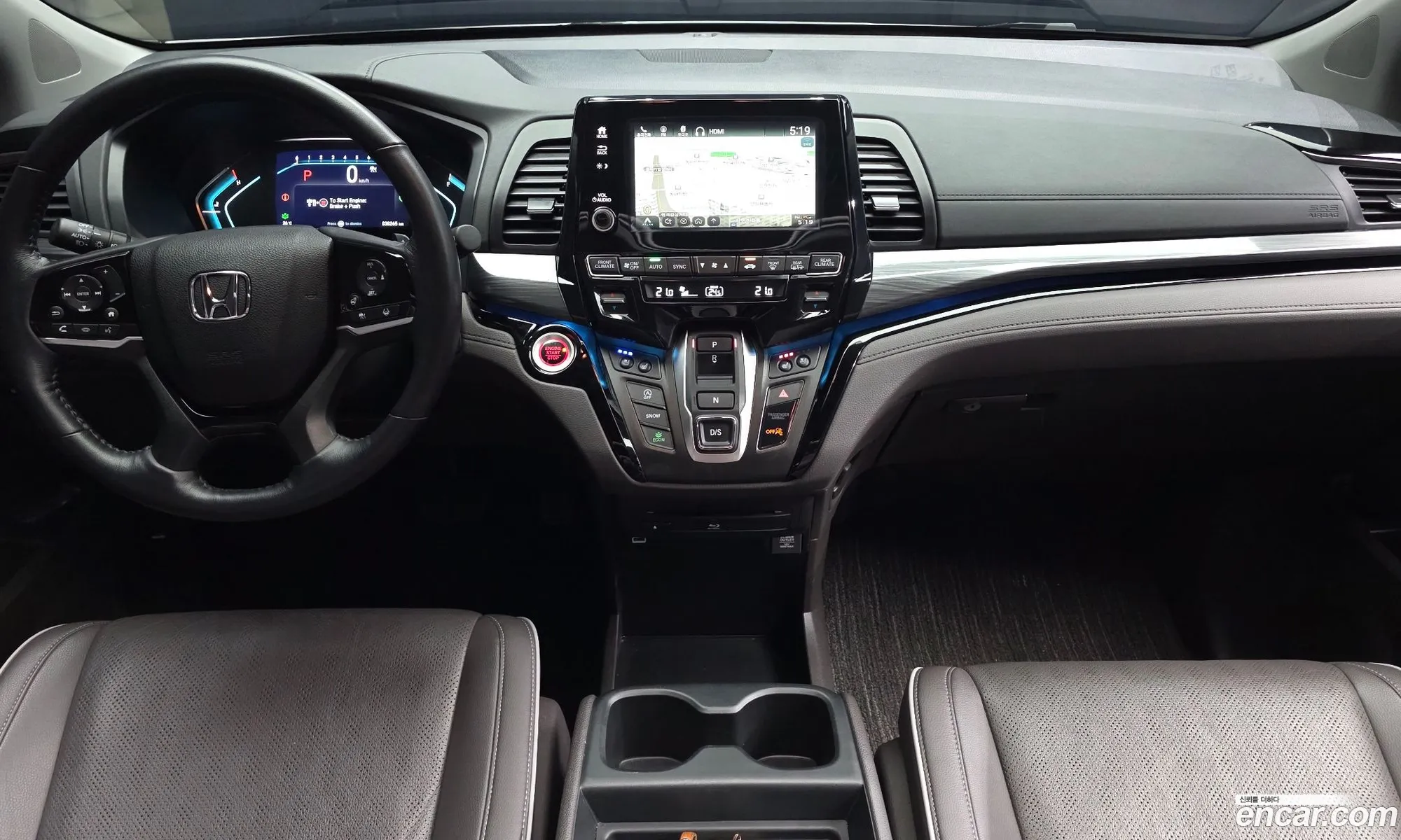 Honda Odyssey 2023 — 35
