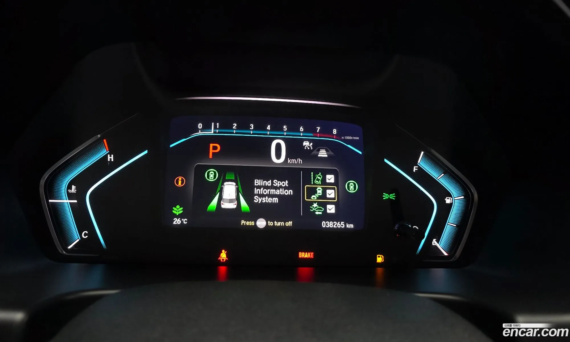 Honda Odyssey 2023 — 10