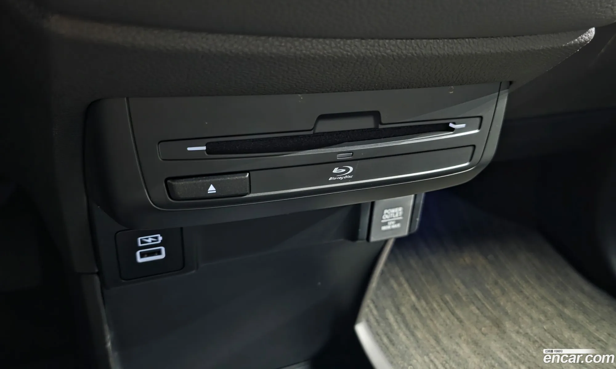 Honda Odyssey 2023 — 20
