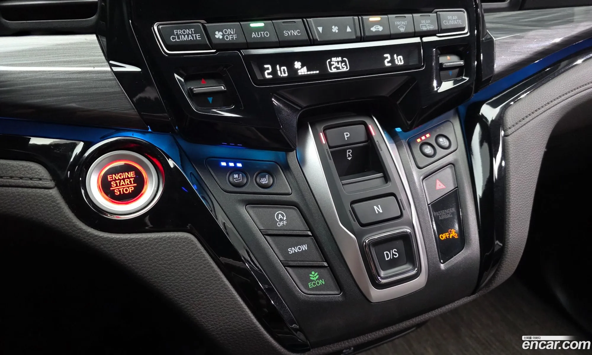 Honda Odyssey 2023 — 30