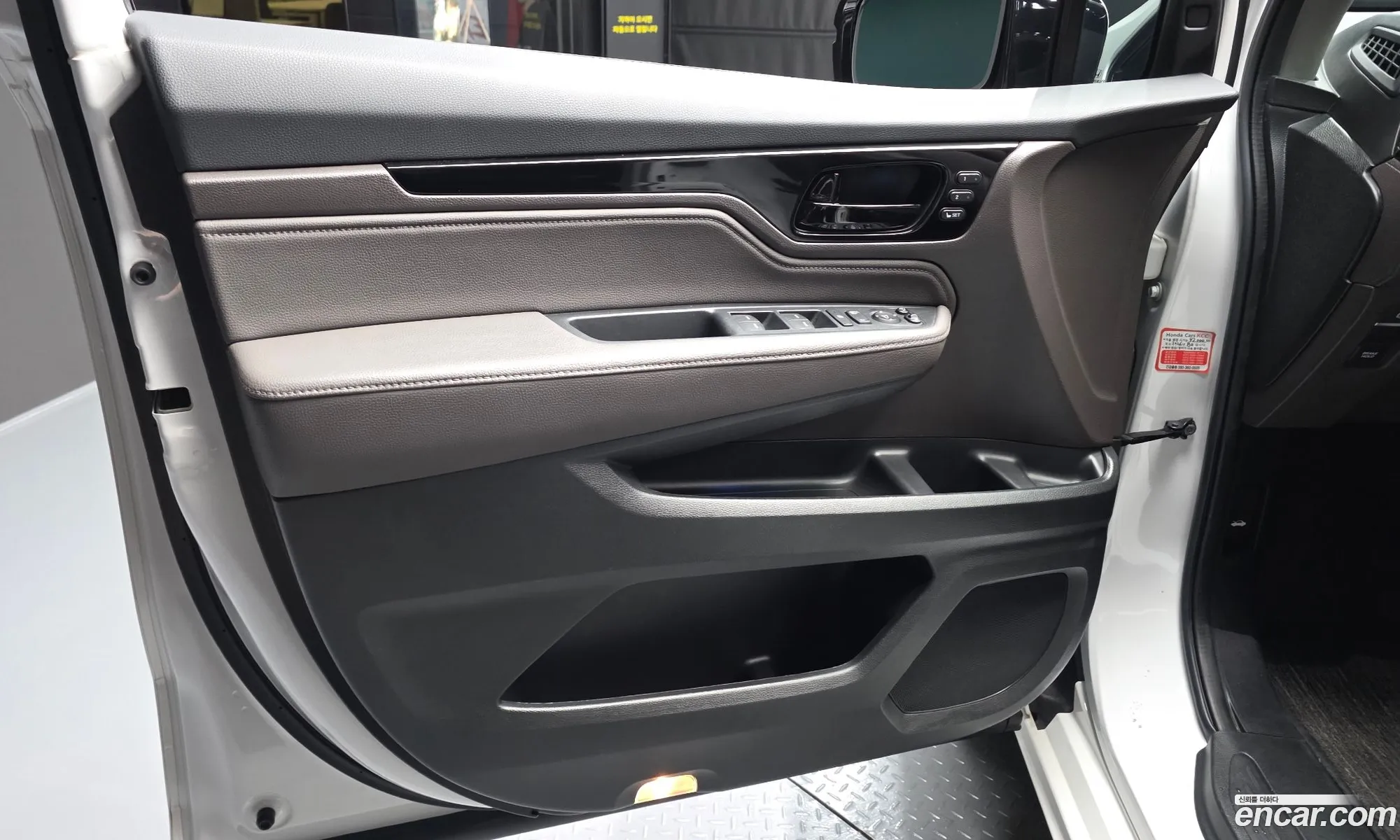 Honda Odyssey 2023 — 15