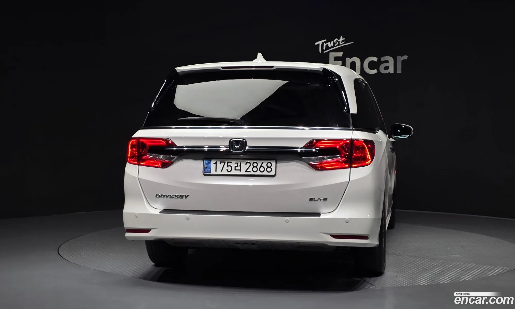 Honda Odyssey 2023 — 4