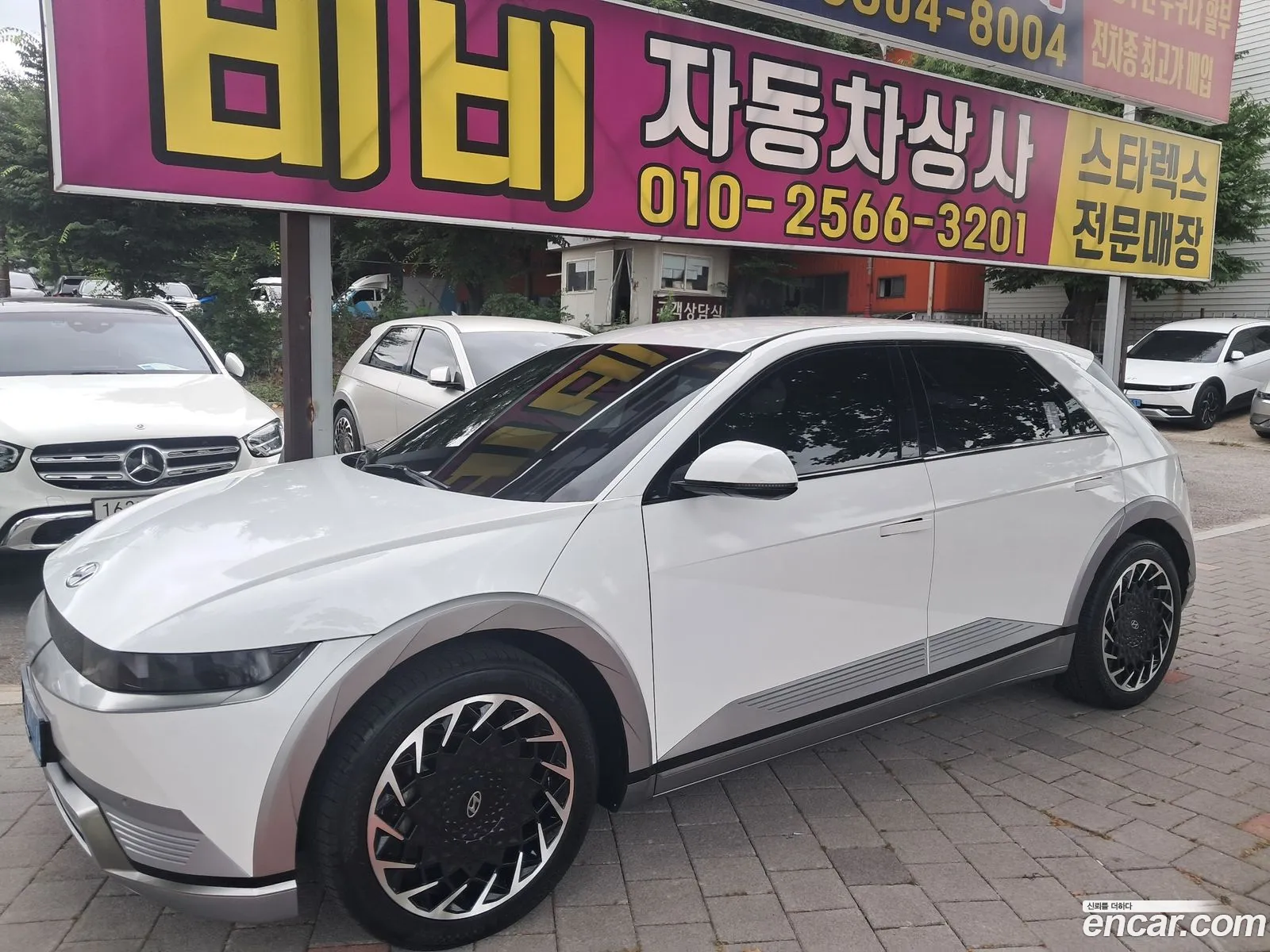 Hyundai Ioniq 5 2022 — 4