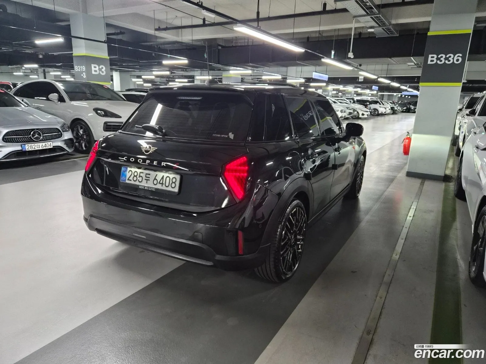 Mini Cooper S 2025 — 7
