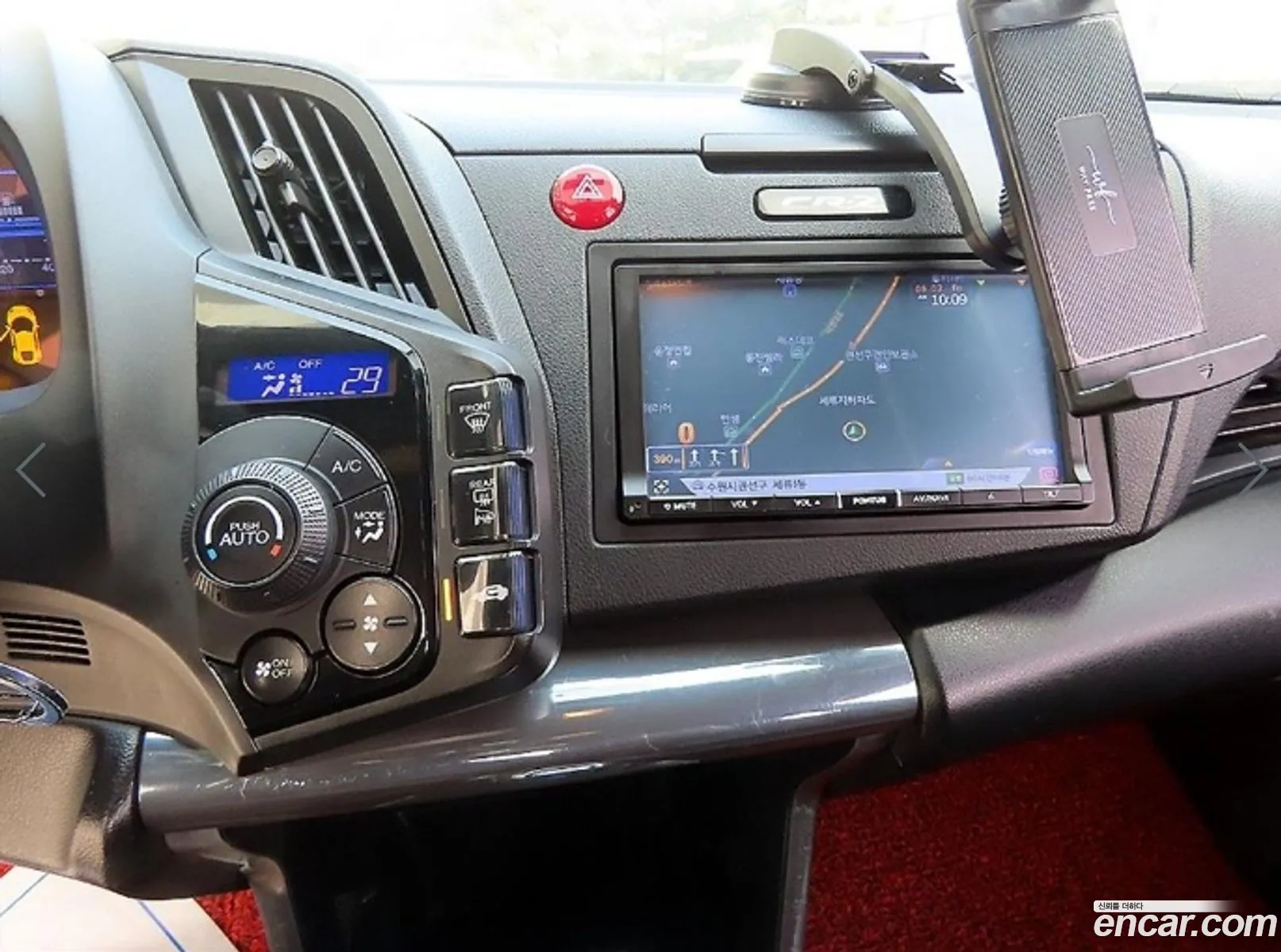Honda CR-Z 2011 — 16