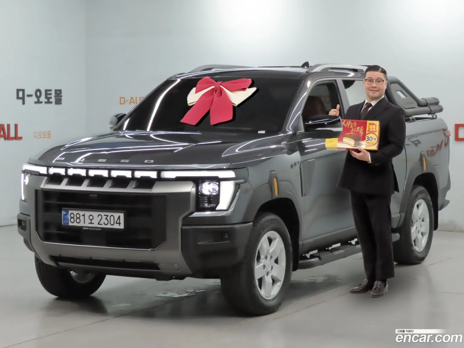 KG Mobility (SsangYong) Musso 2026 — 3